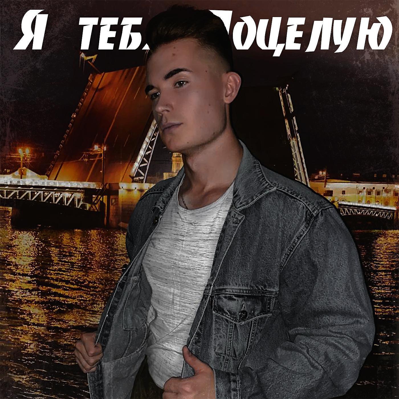Simakov
