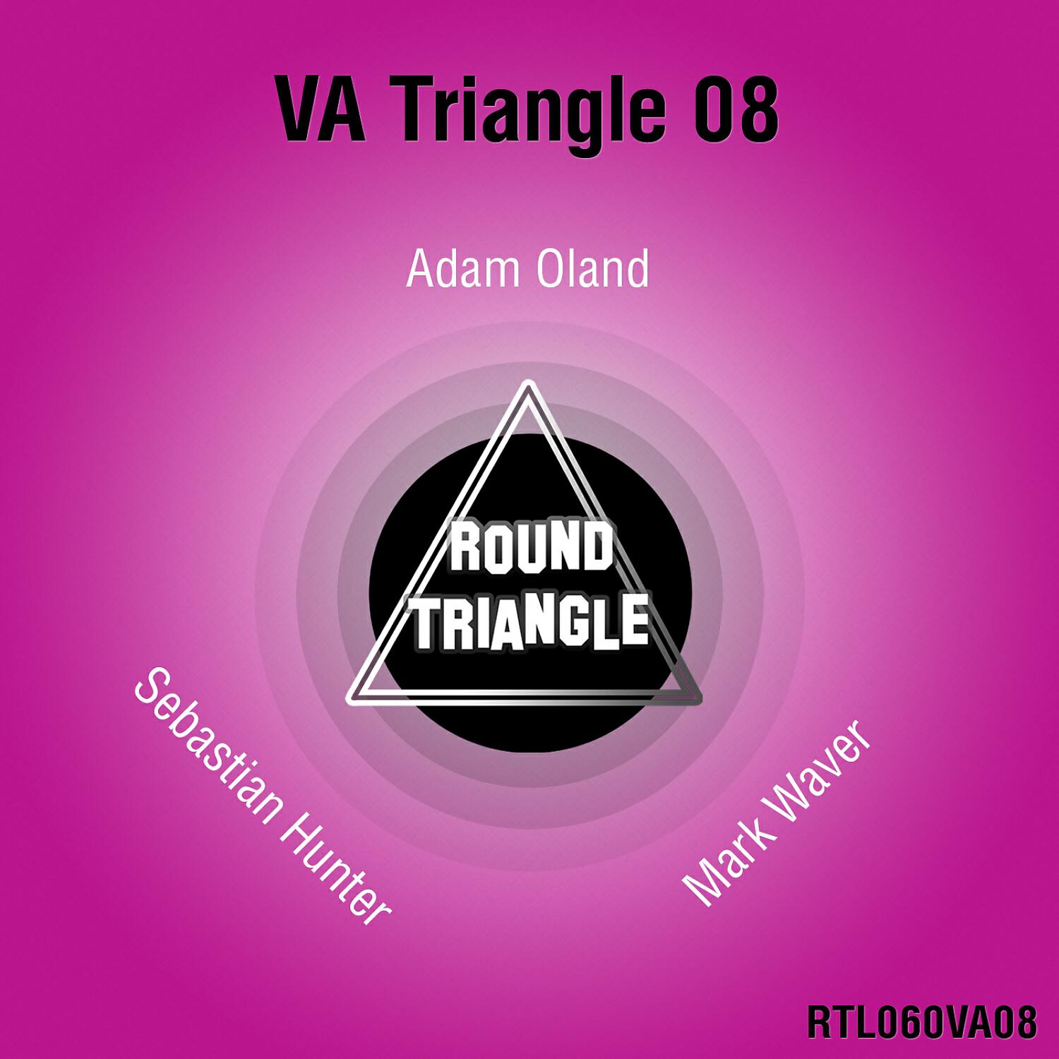 Релиз VA Triangle 08