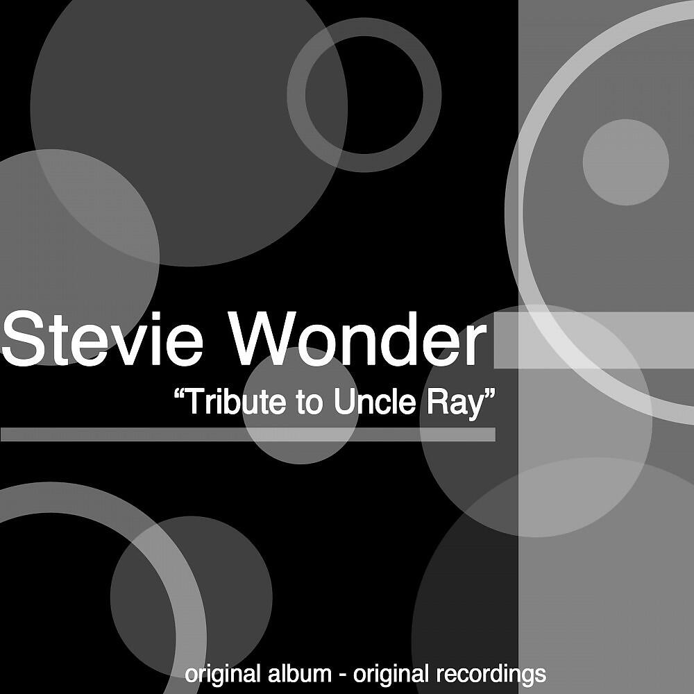 Релиз Tribute to Uncle Ray (Original Album)