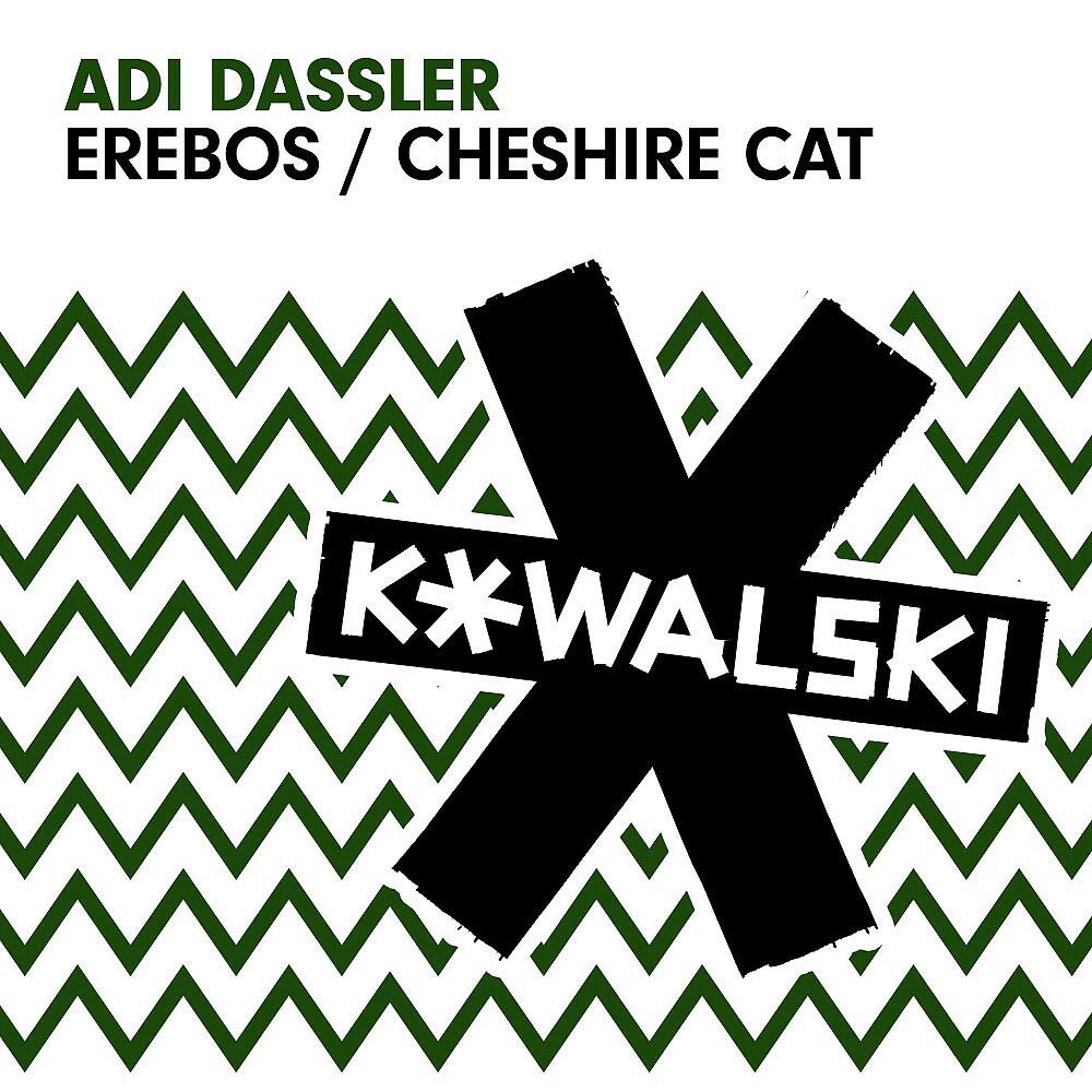 Релиз Erebos / Cheshire Cat