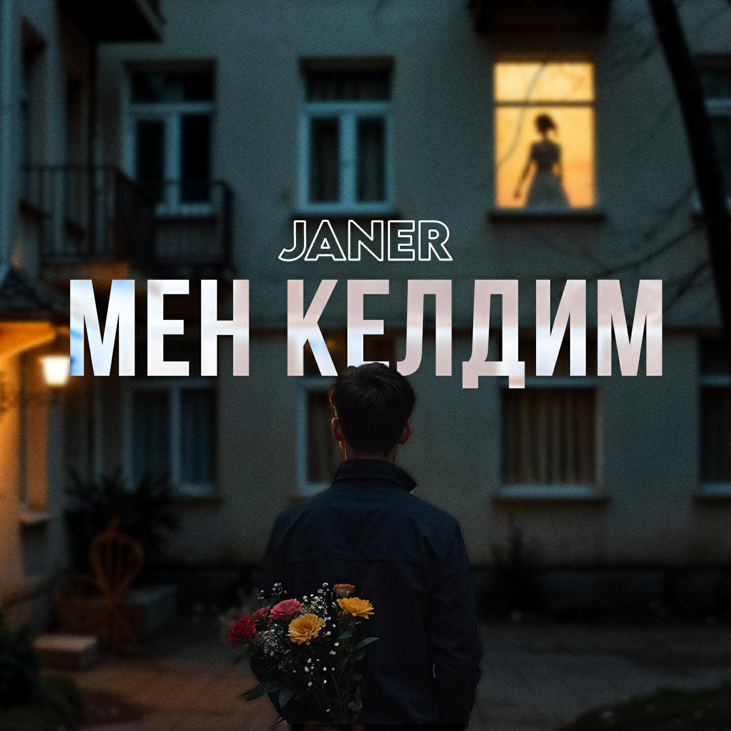 Постер альбома Мен келдим