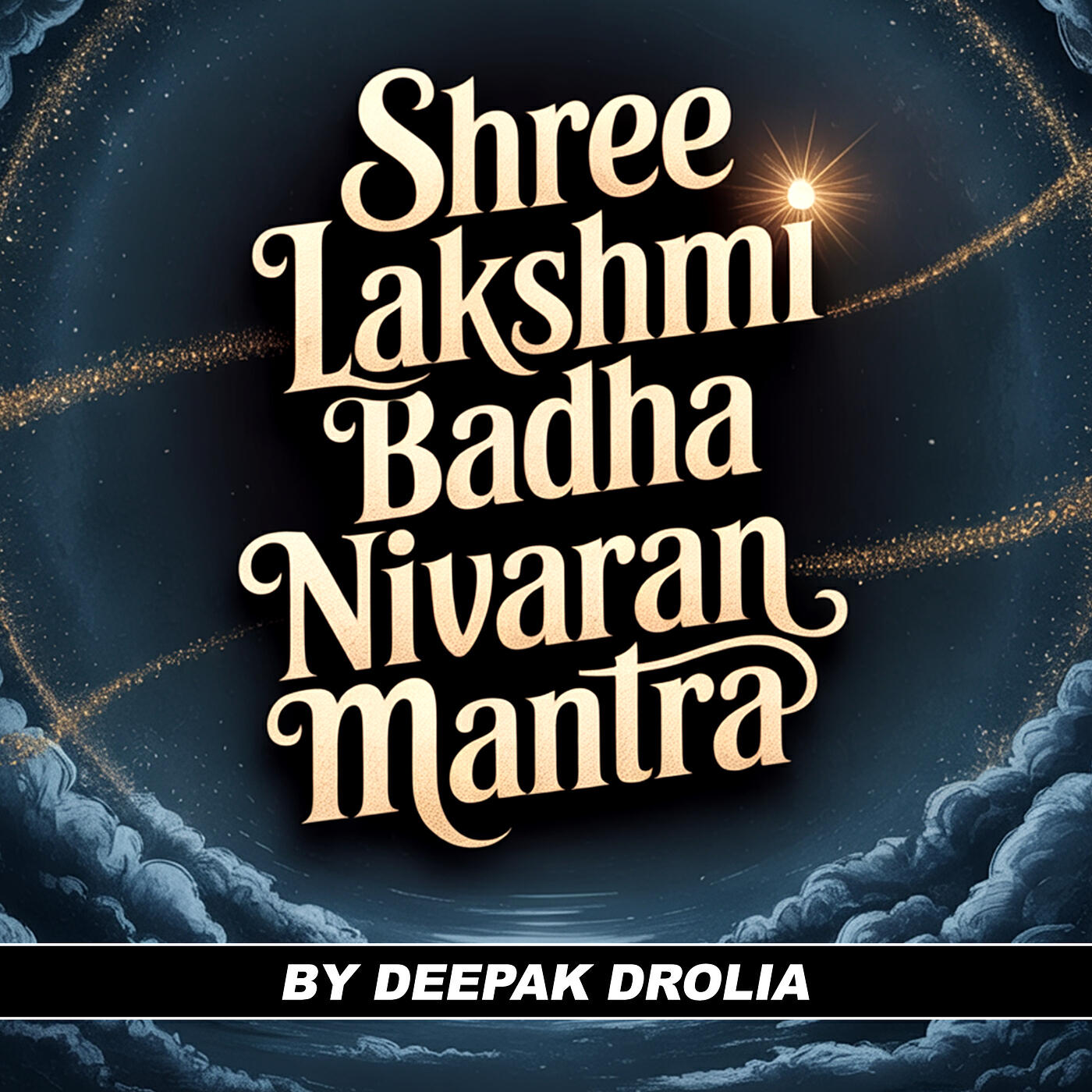 Релиз Shree Lakshmi Badha Nivaran Mantra