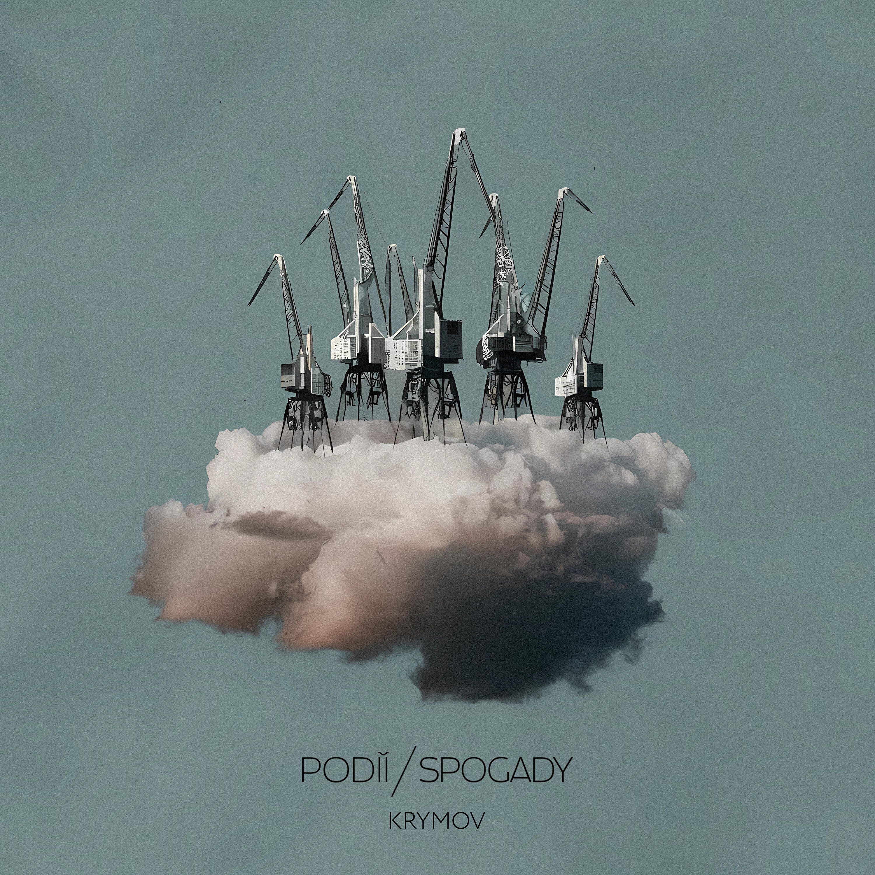 Релиз Podii Spogady