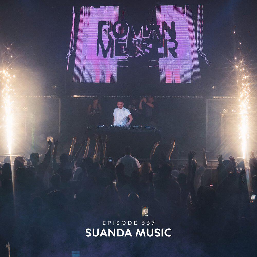 Релиз Suanda Music Episode 557
