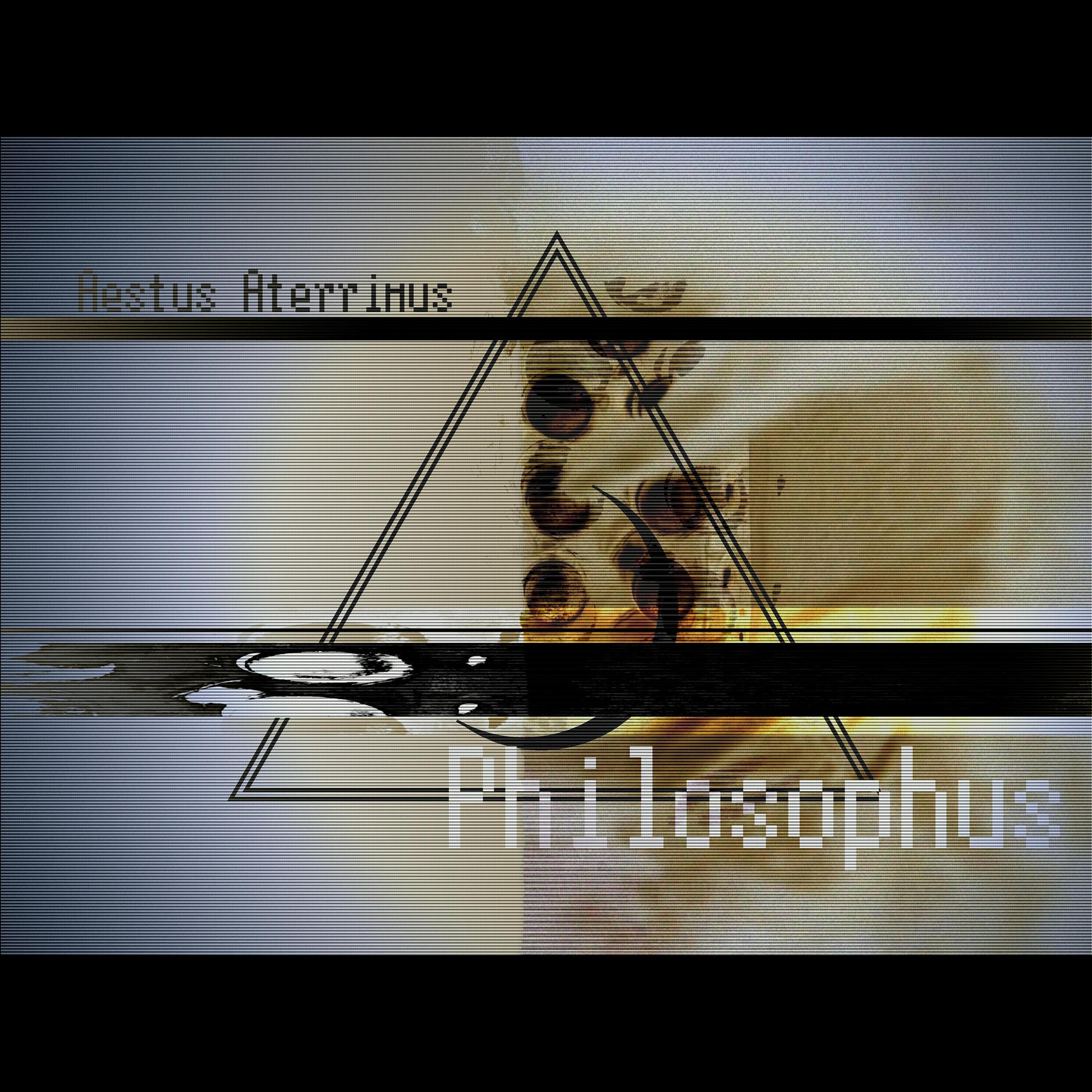 Релиз Philosophus