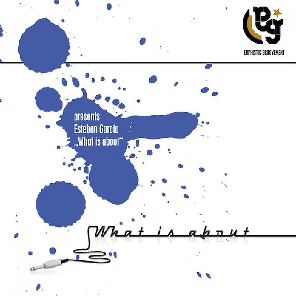 Релиз What Is About
