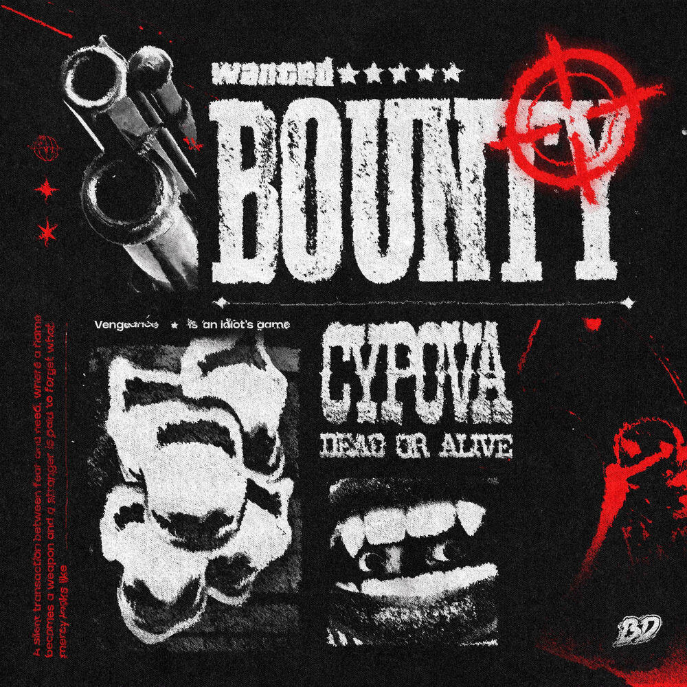 Релиз BOUNTY