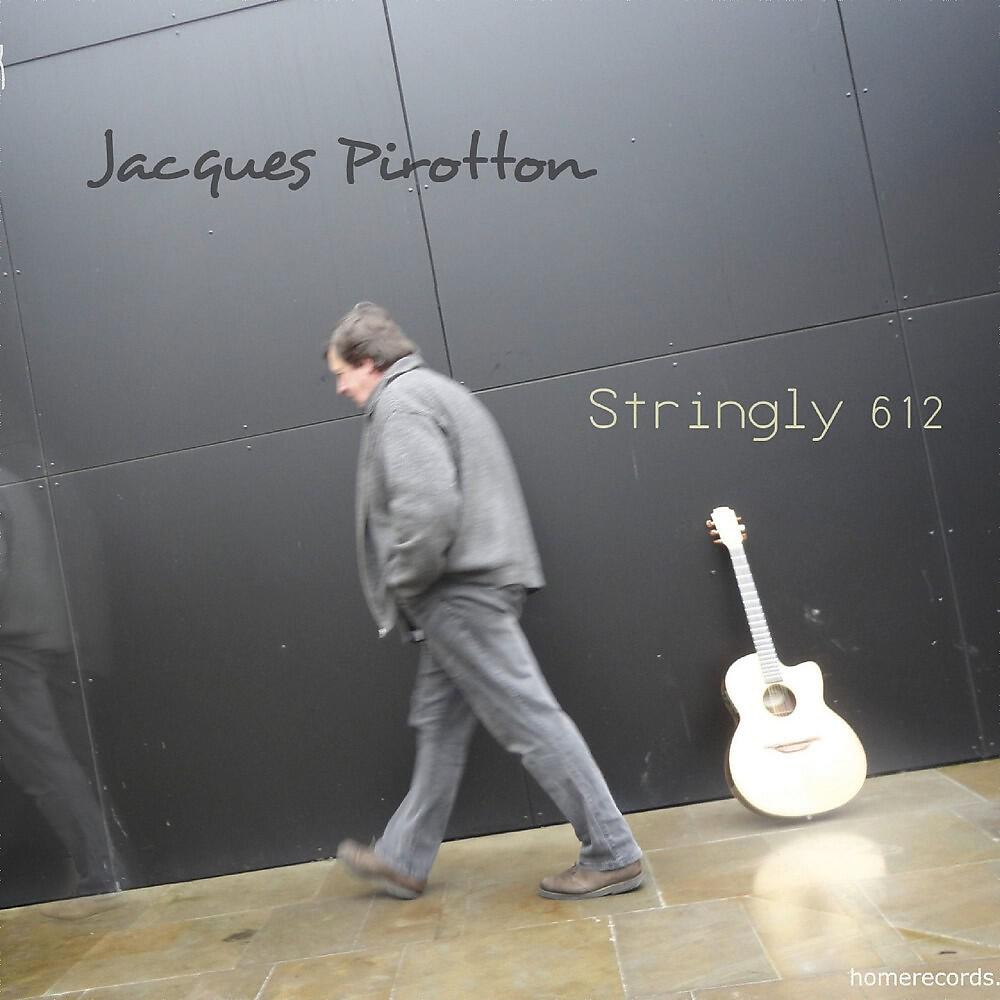 Stephan Pougin