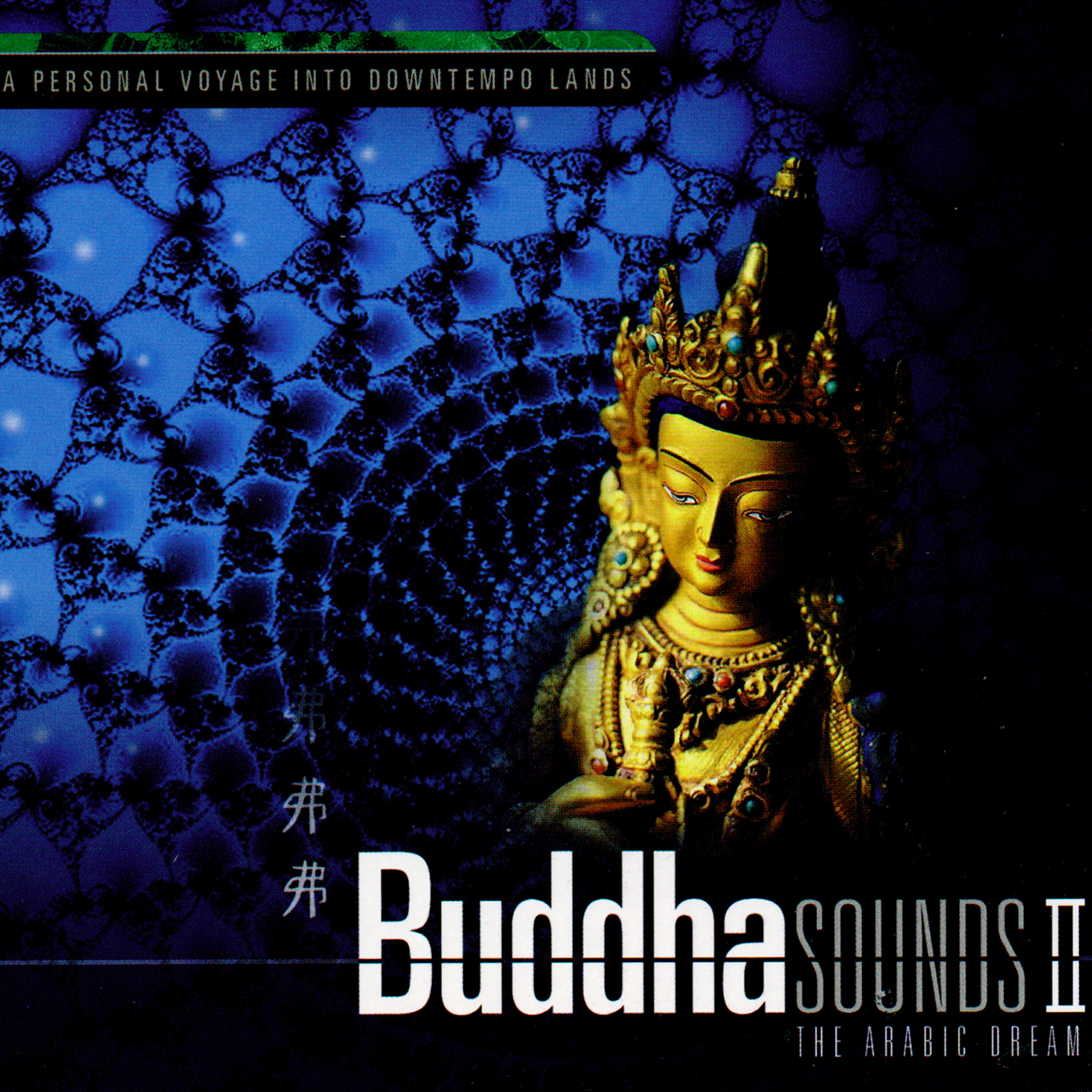 Релиз Buddha Sounds, Vol. 2