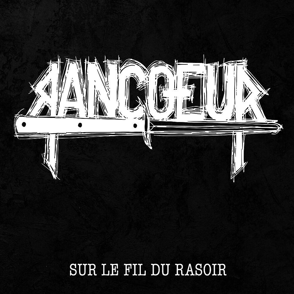 Релиз Sur le fil du rasoir