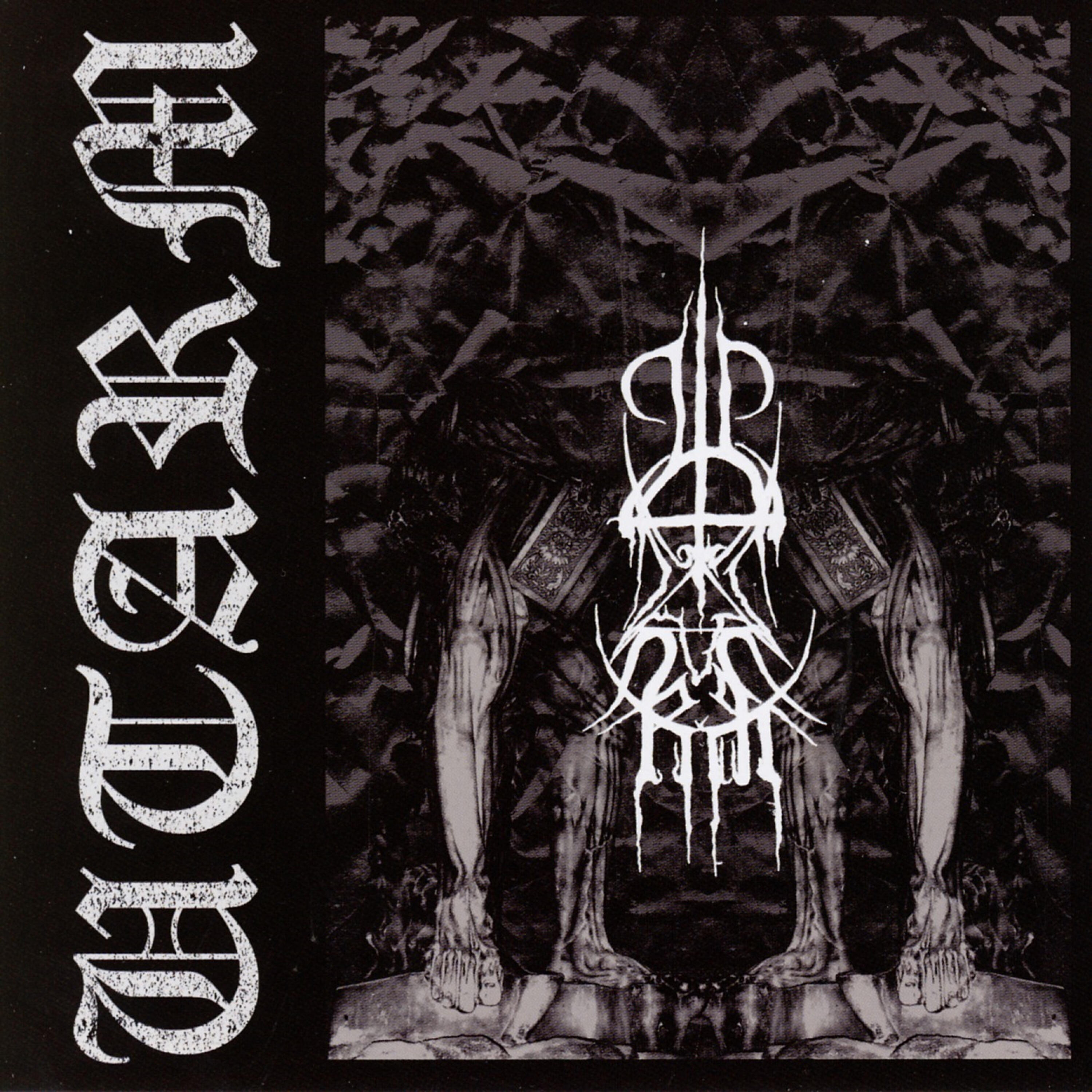 Релиз Substitute of Dimention Hell