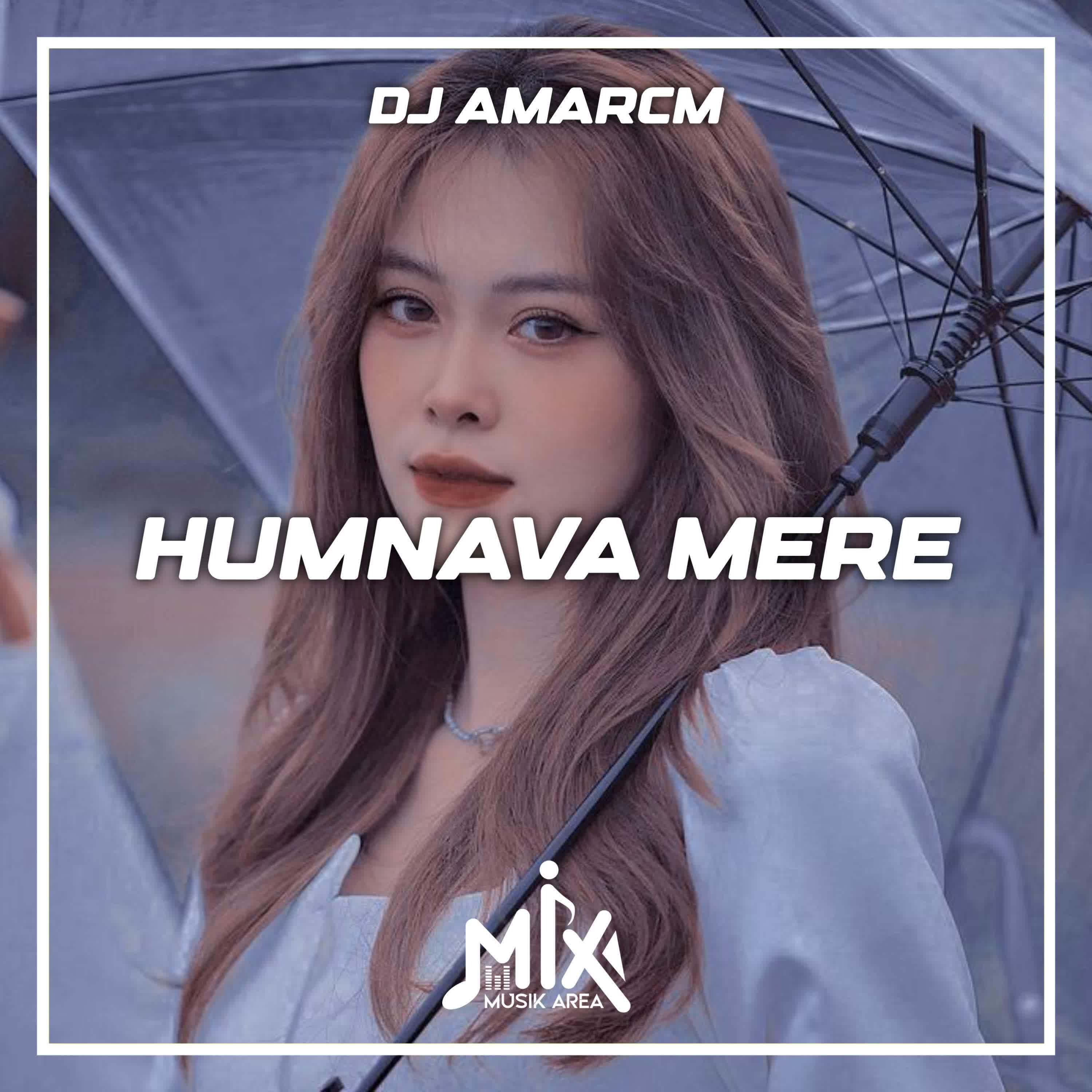 Релиз Hum Mer
