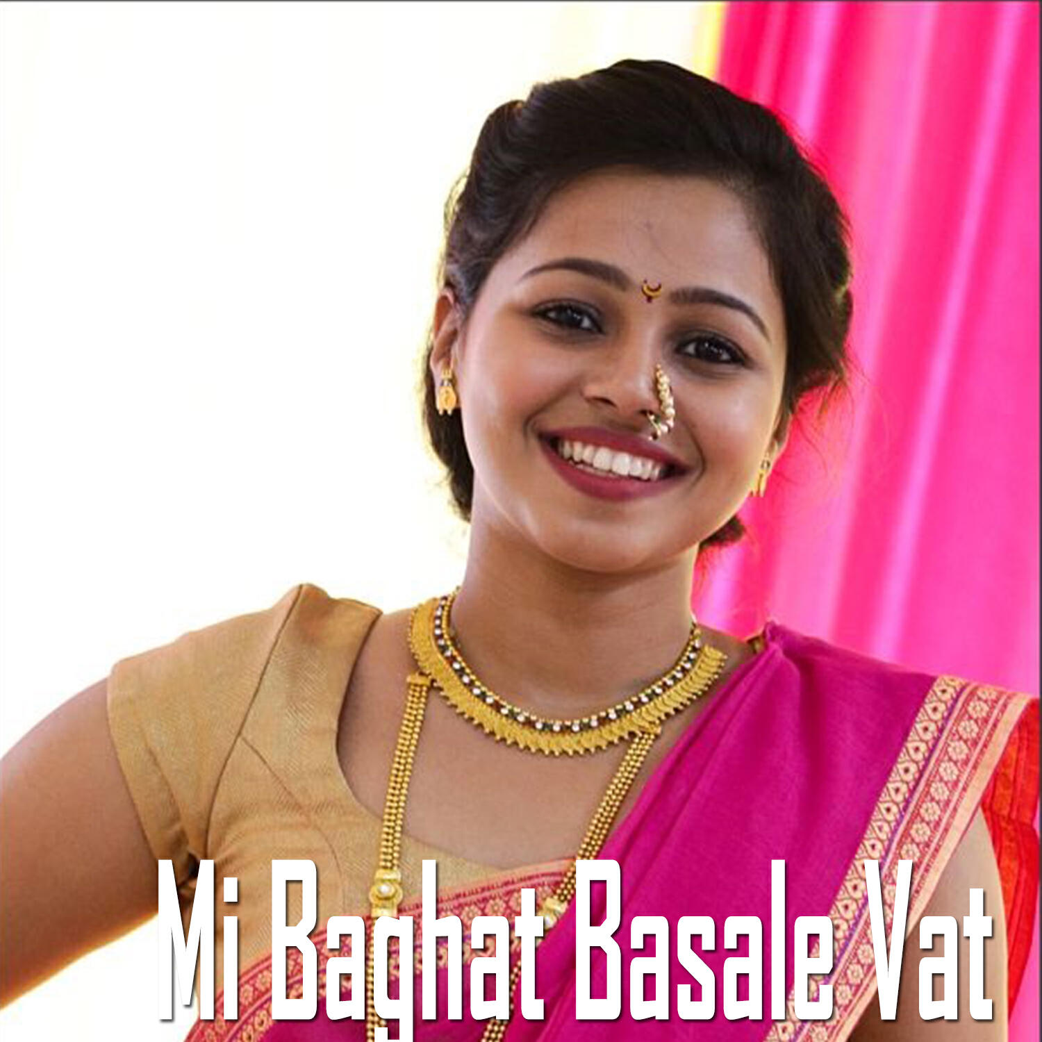 Релиз Mi Baghat Basale Vat