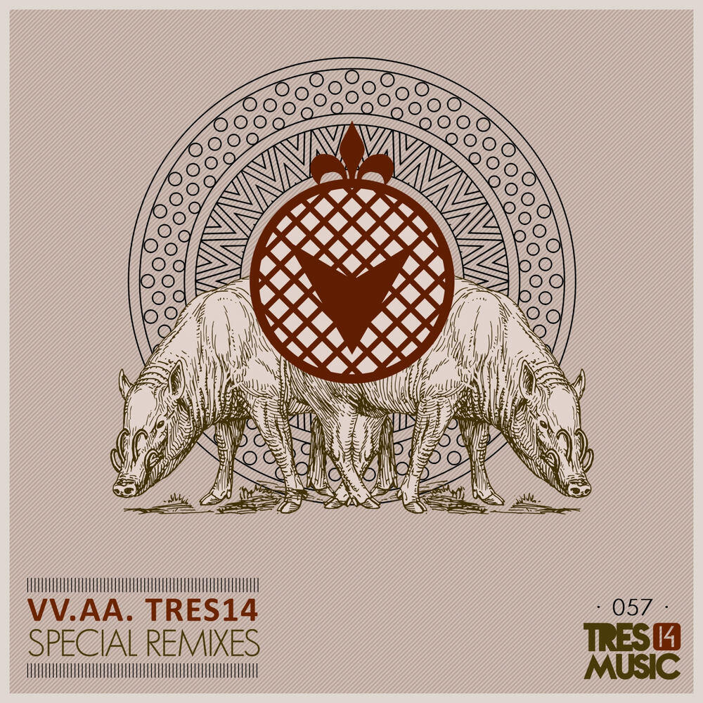 Трек Keep Tone - Fabian Argomedo Remix
