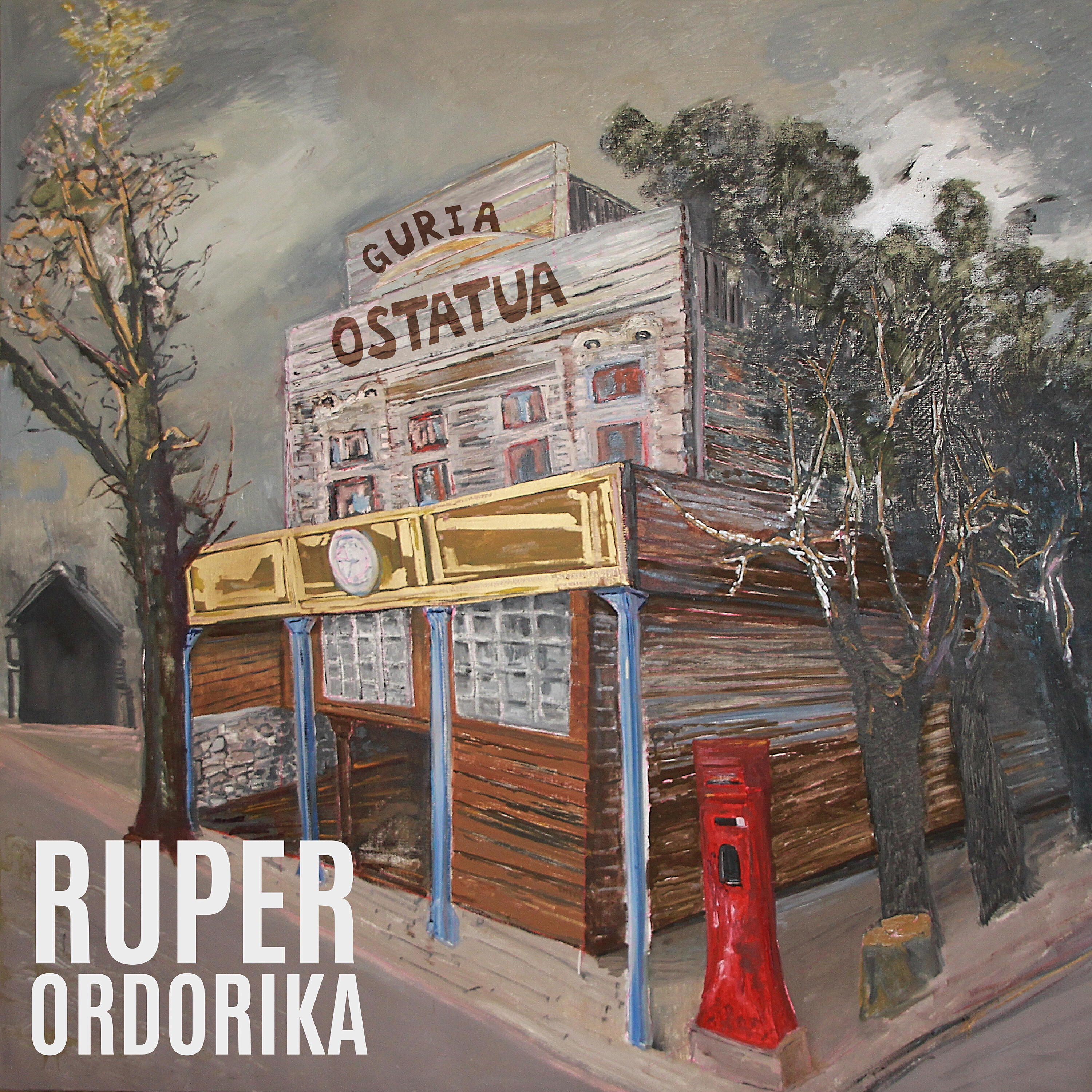 Релиз Guria ostatuan