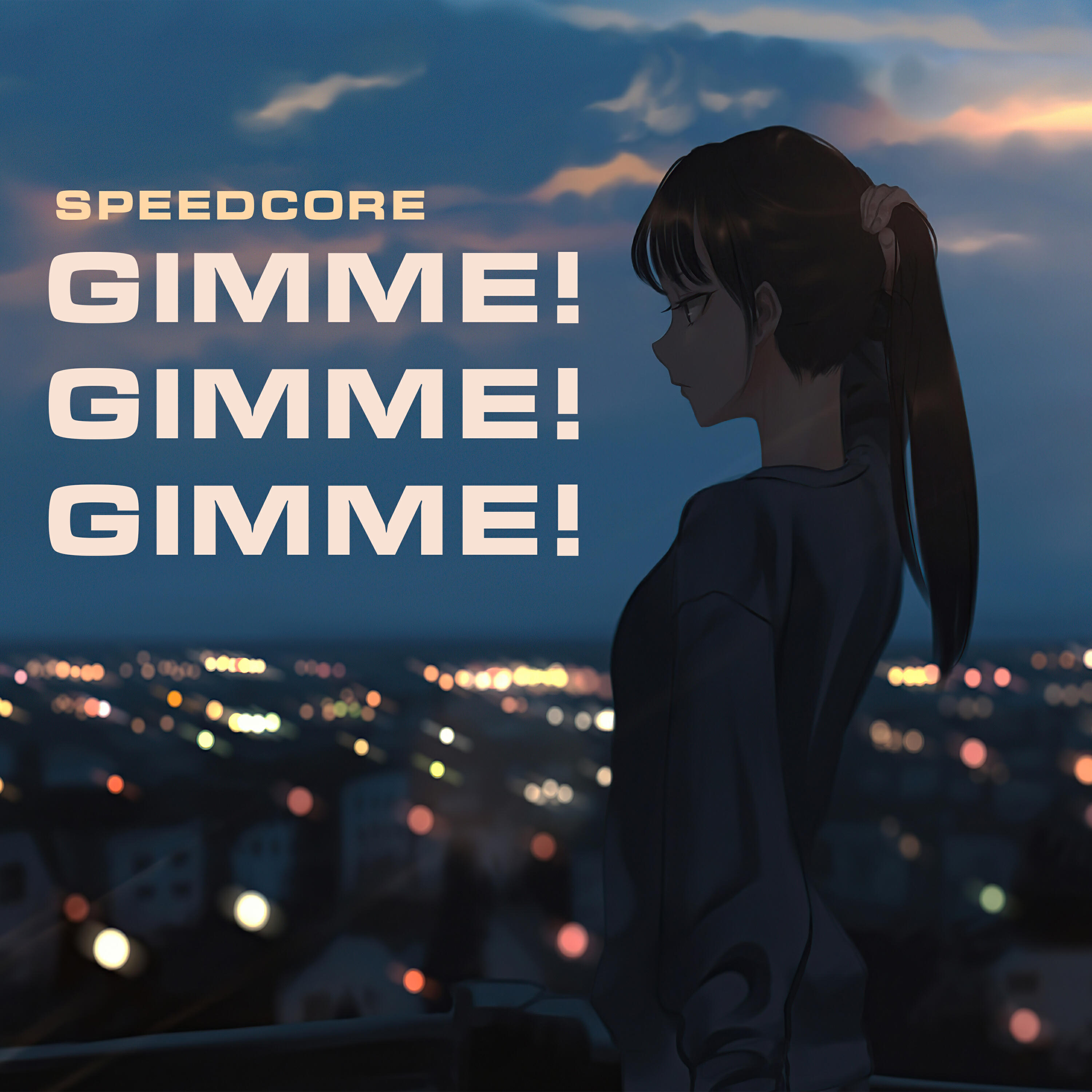 Релиз Gimme! Gimme! Gimme!