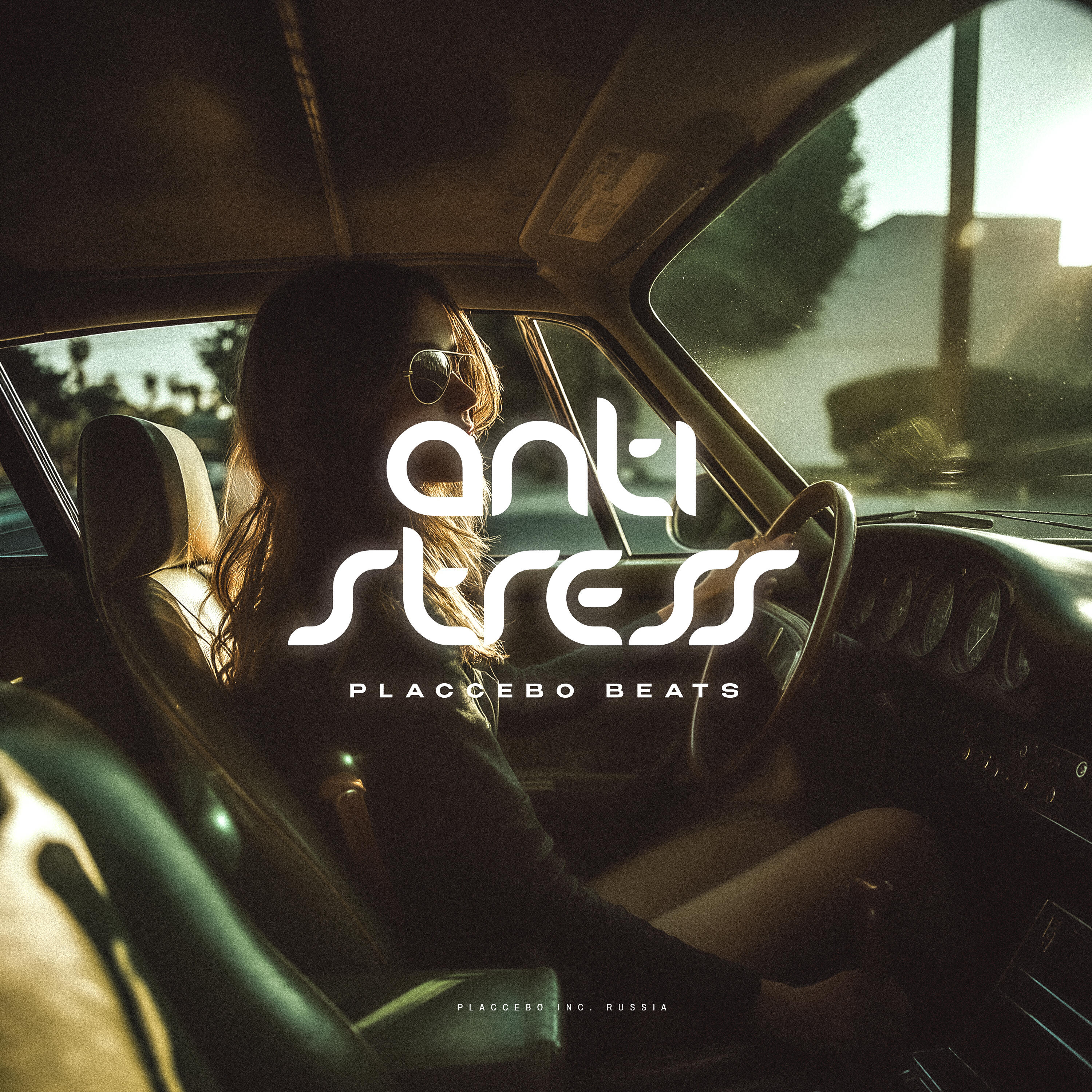 Релиз Antistress