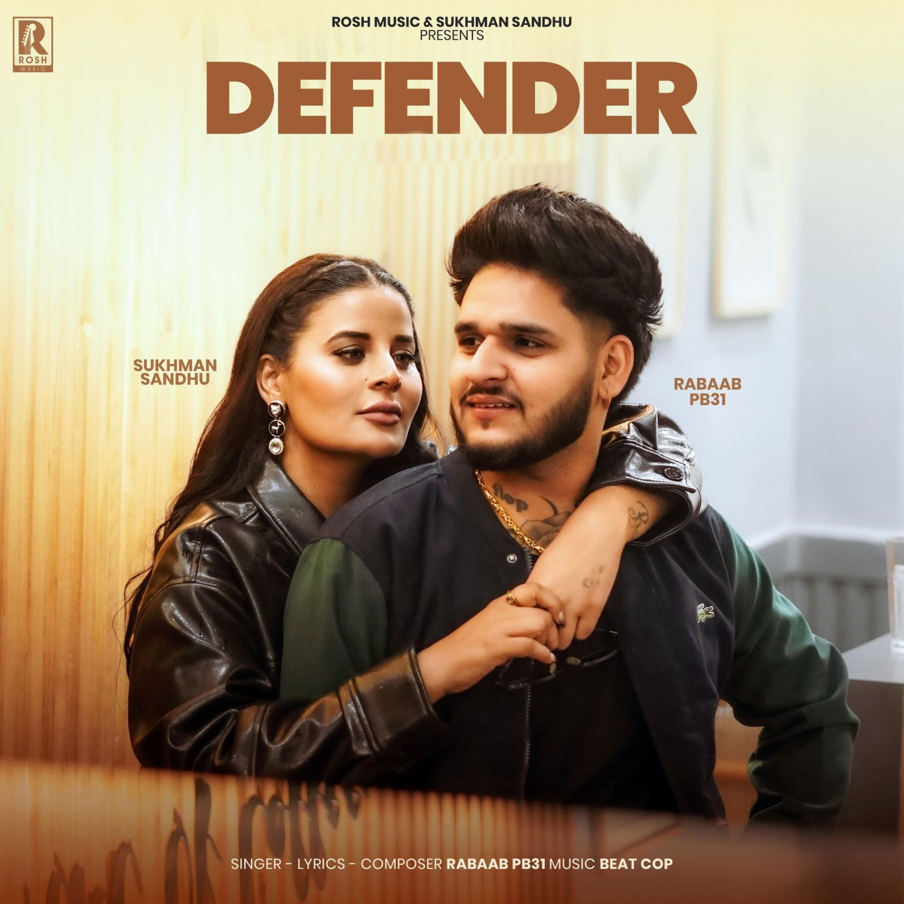 Релиз Defender
