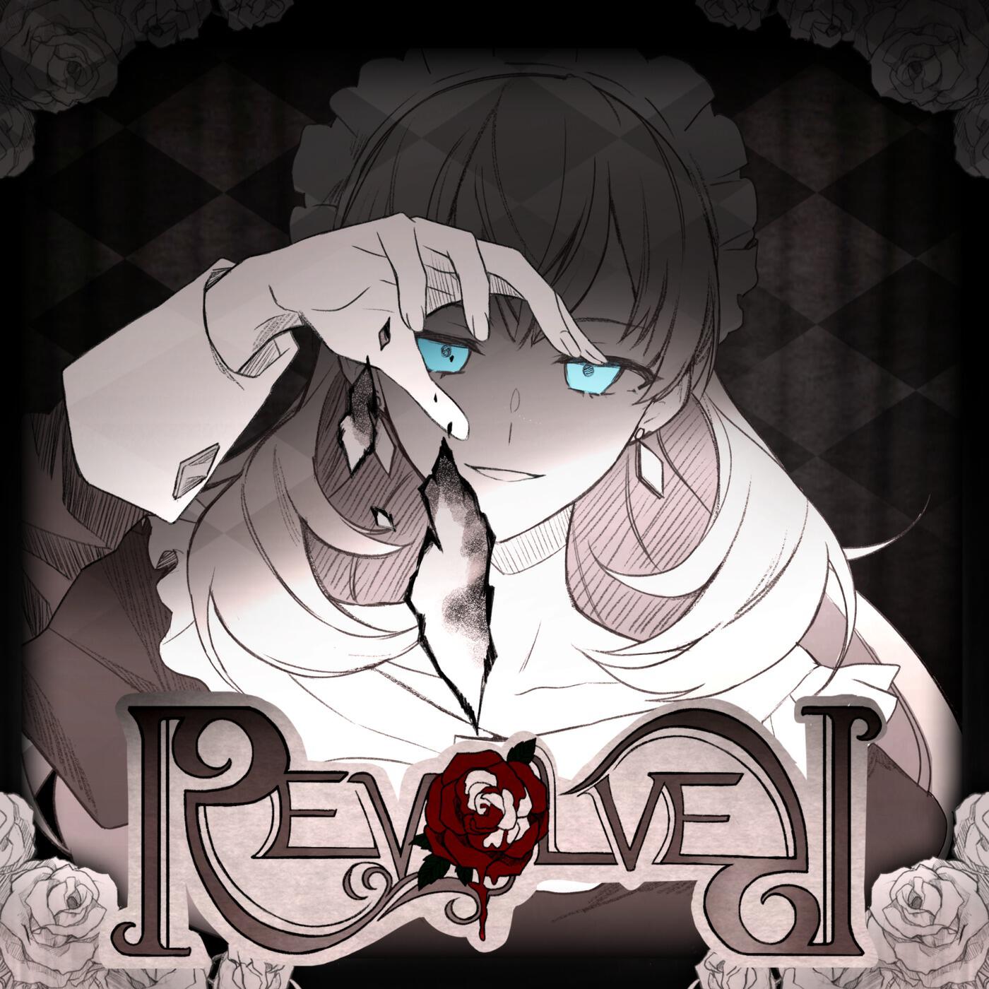 Релиз REVOLVER (feat. 9Lana)