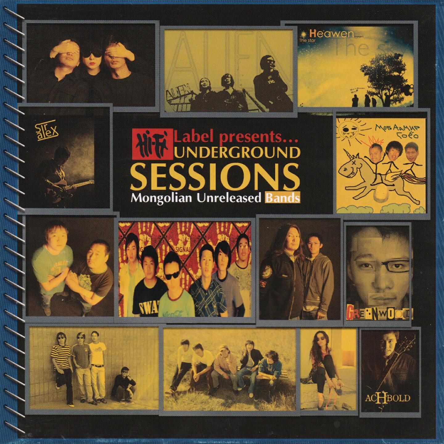Релиз Underground Sessions (Mongolian Unreleased Bands)