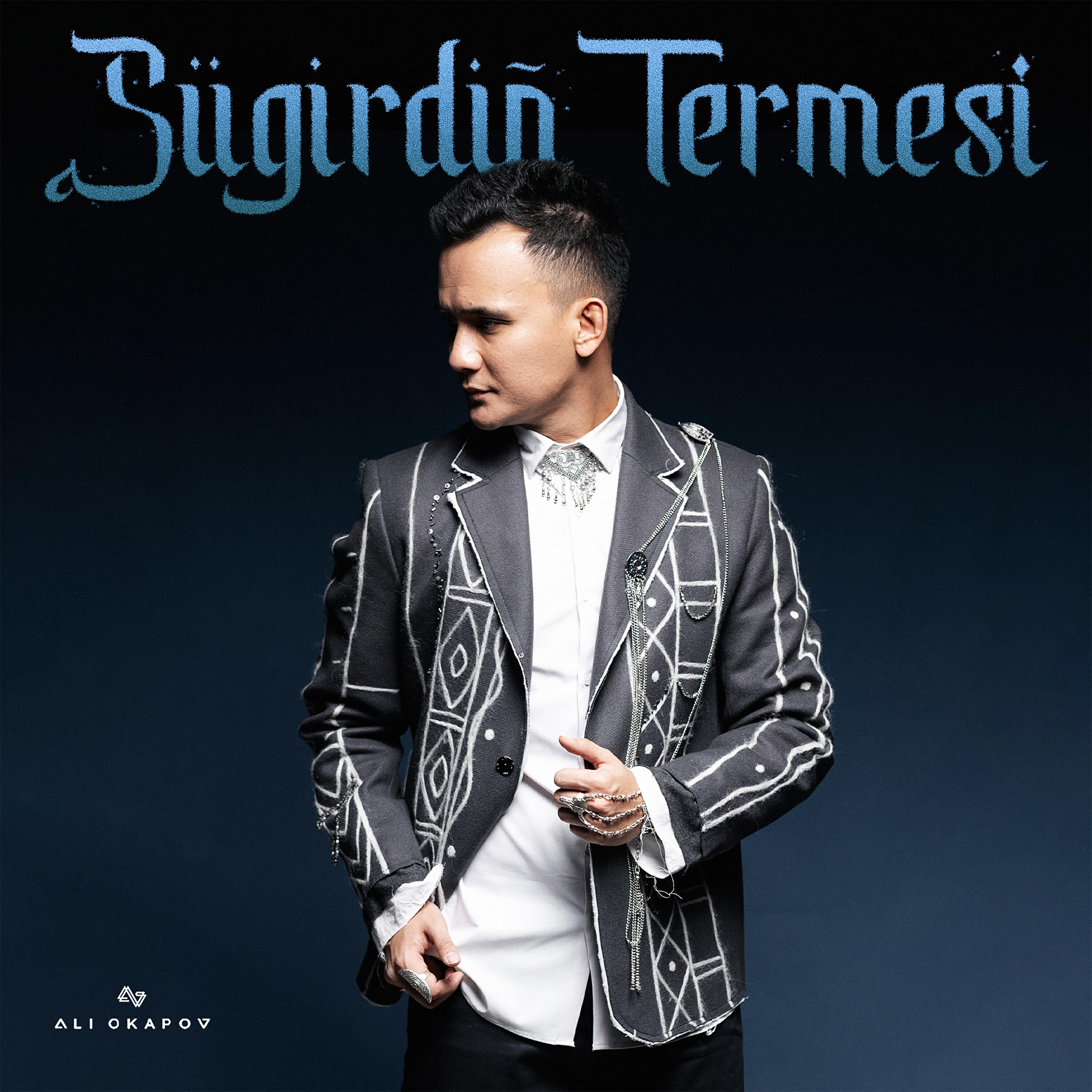 Sugirdin termesi