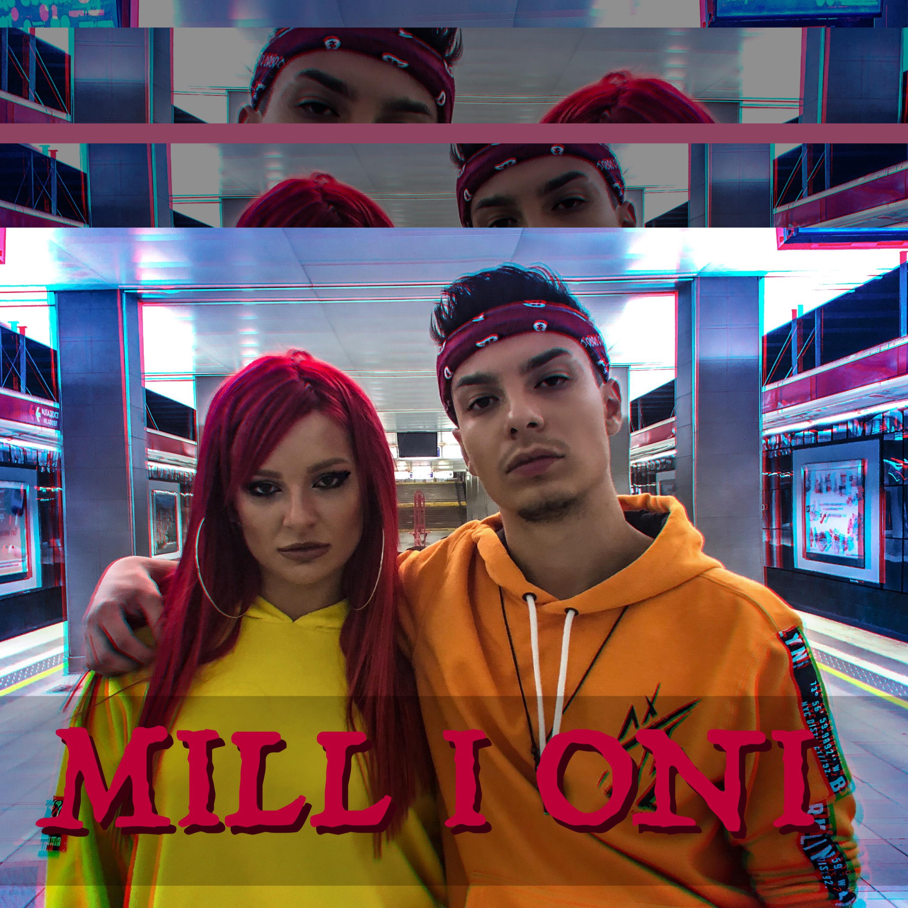 Релиз MILL I ONI