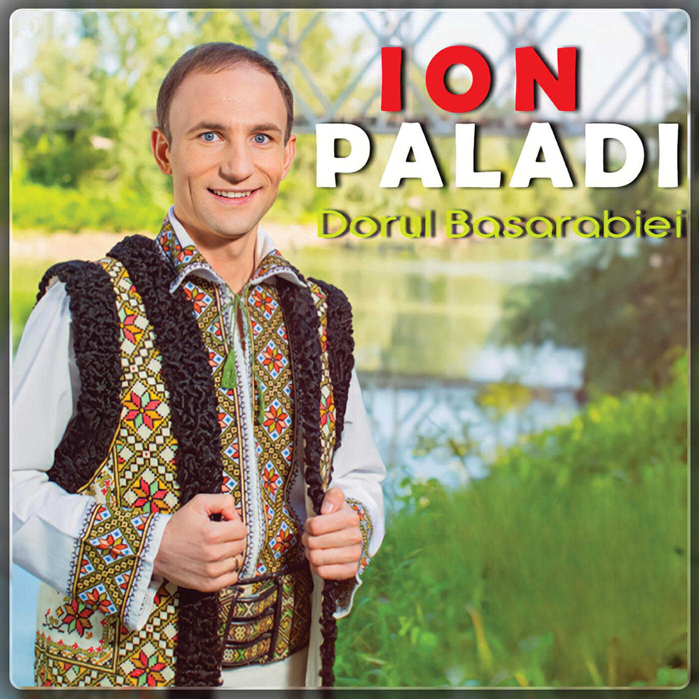 Релиз Dorul Basarabiei