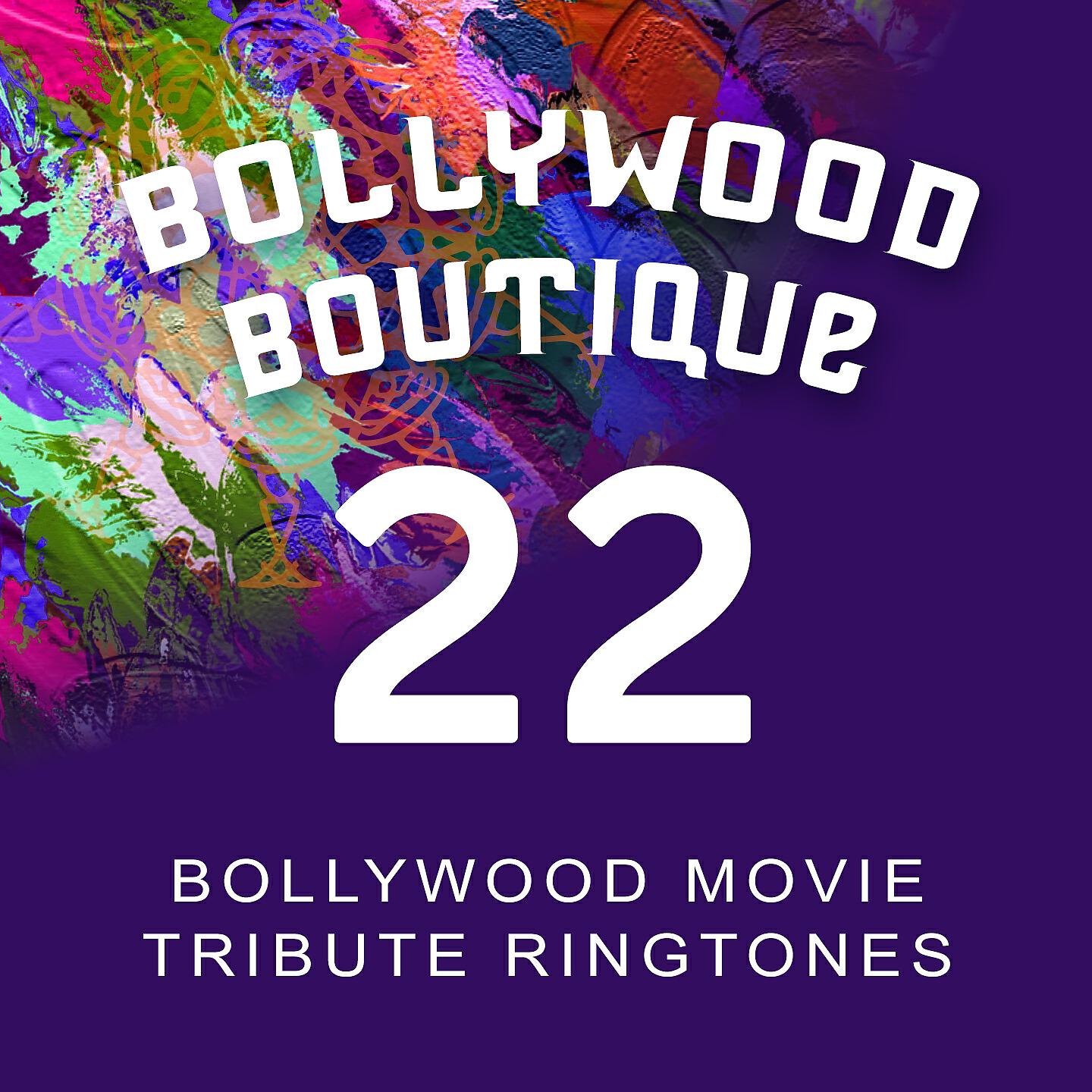 Bollywood Boutique