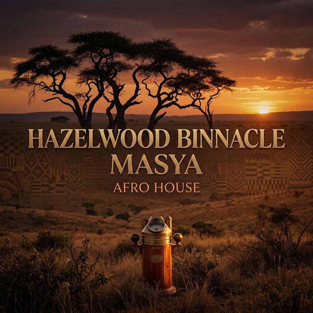 Релиз Hazelwood Binnacle