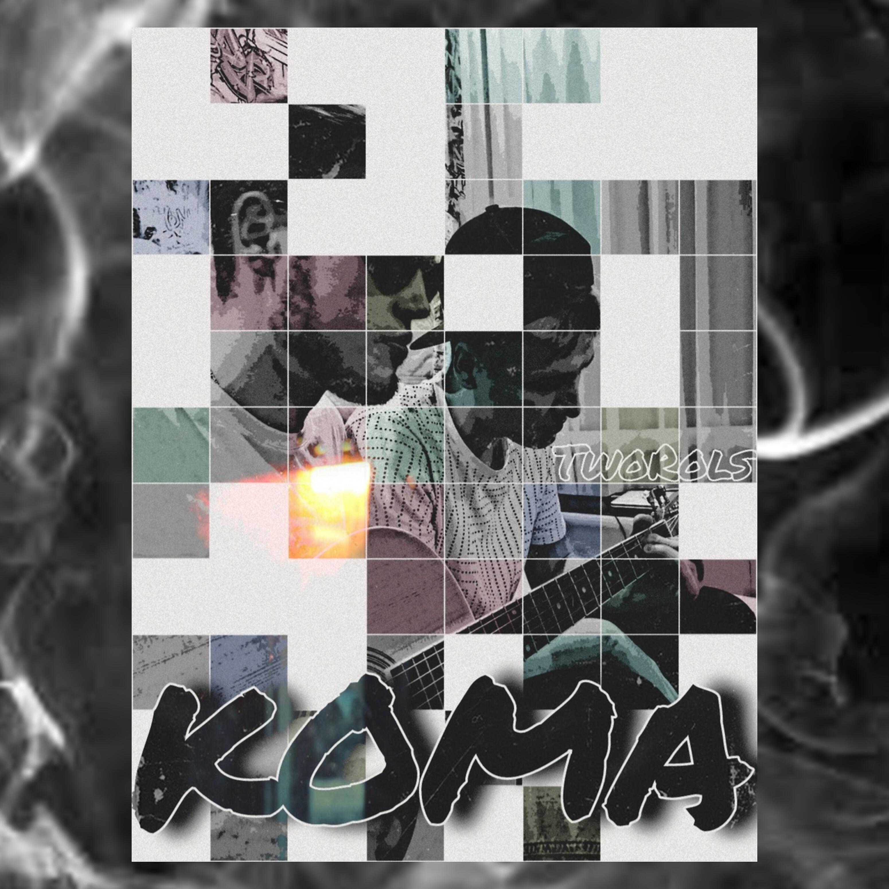 Релиз Кома (prod. by sBBn)