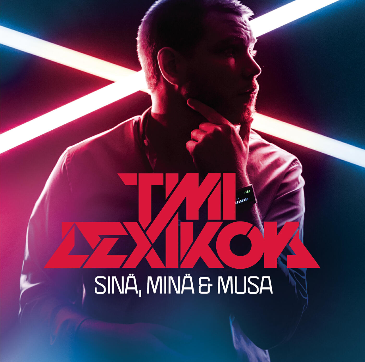 Релиз Sinä, minä & musa