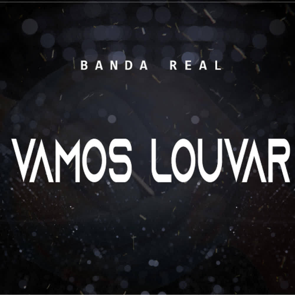 Релиз Vamos Louvar