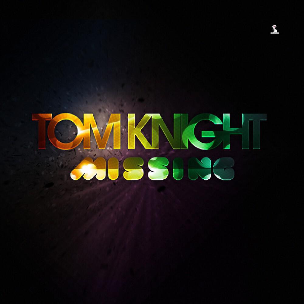 Релиз Missing (All Mixes)