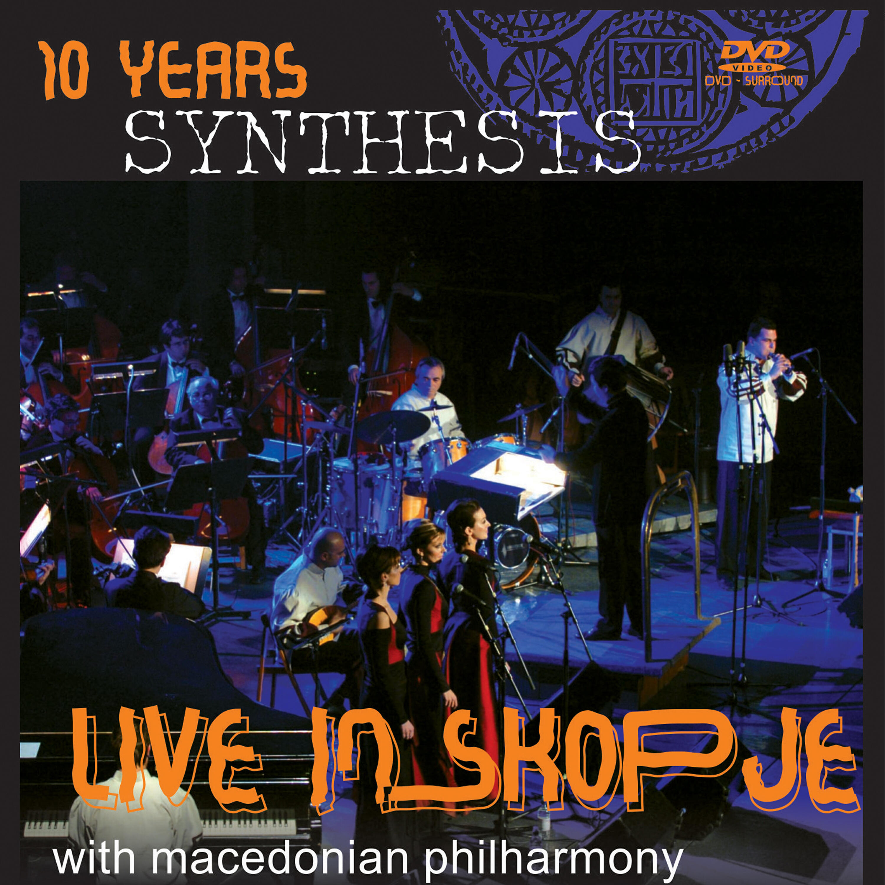 Релиз Live in Skopje with Macedonian Philharmony