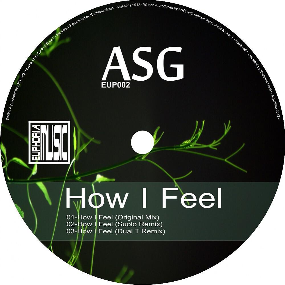 Релиз How I Feel
