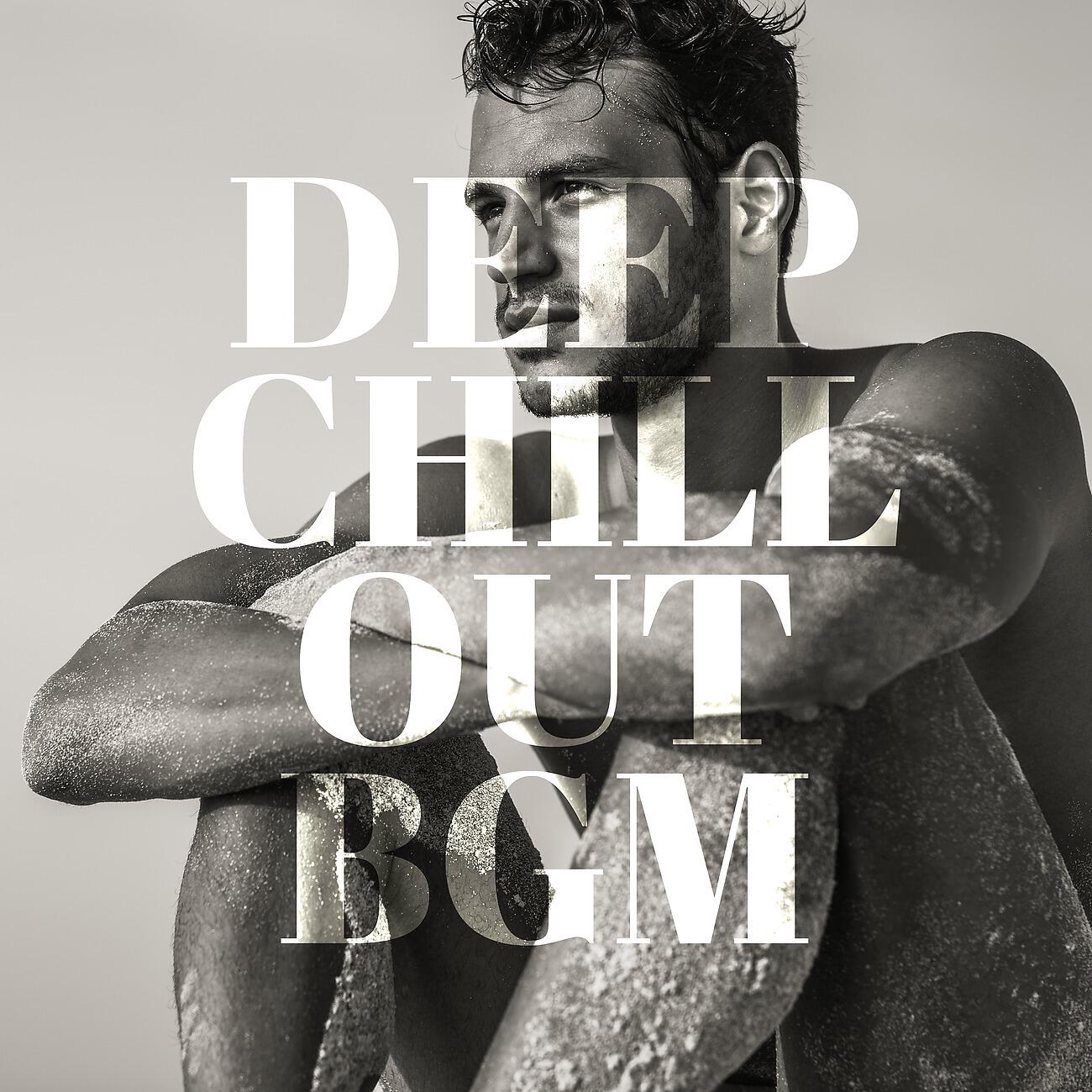 Релиз Deep Chill Out BGM