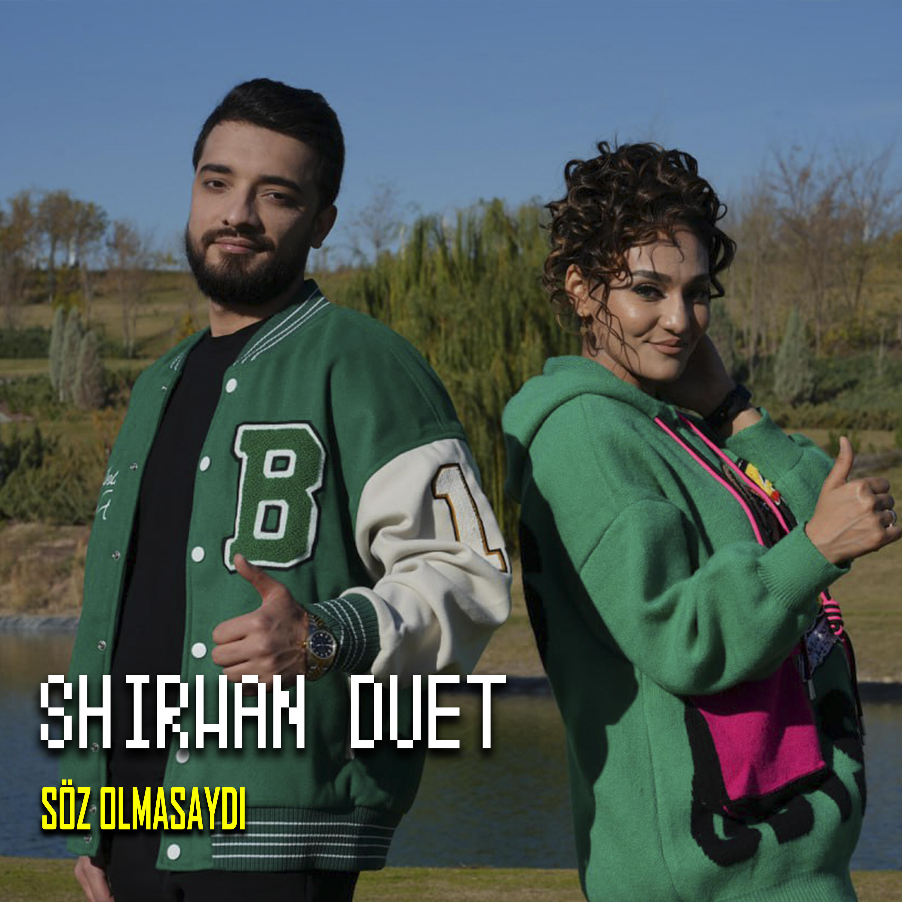 Релиз Söz olmasaydi