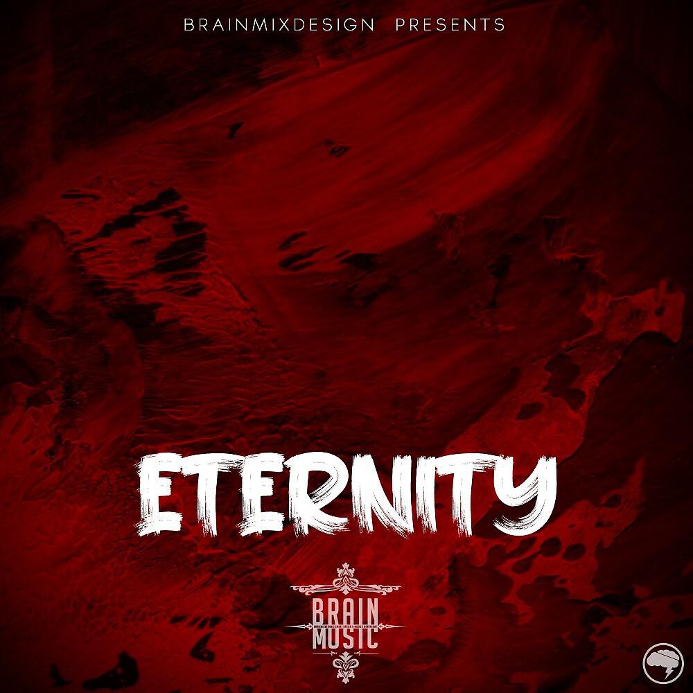Релиз Eternity