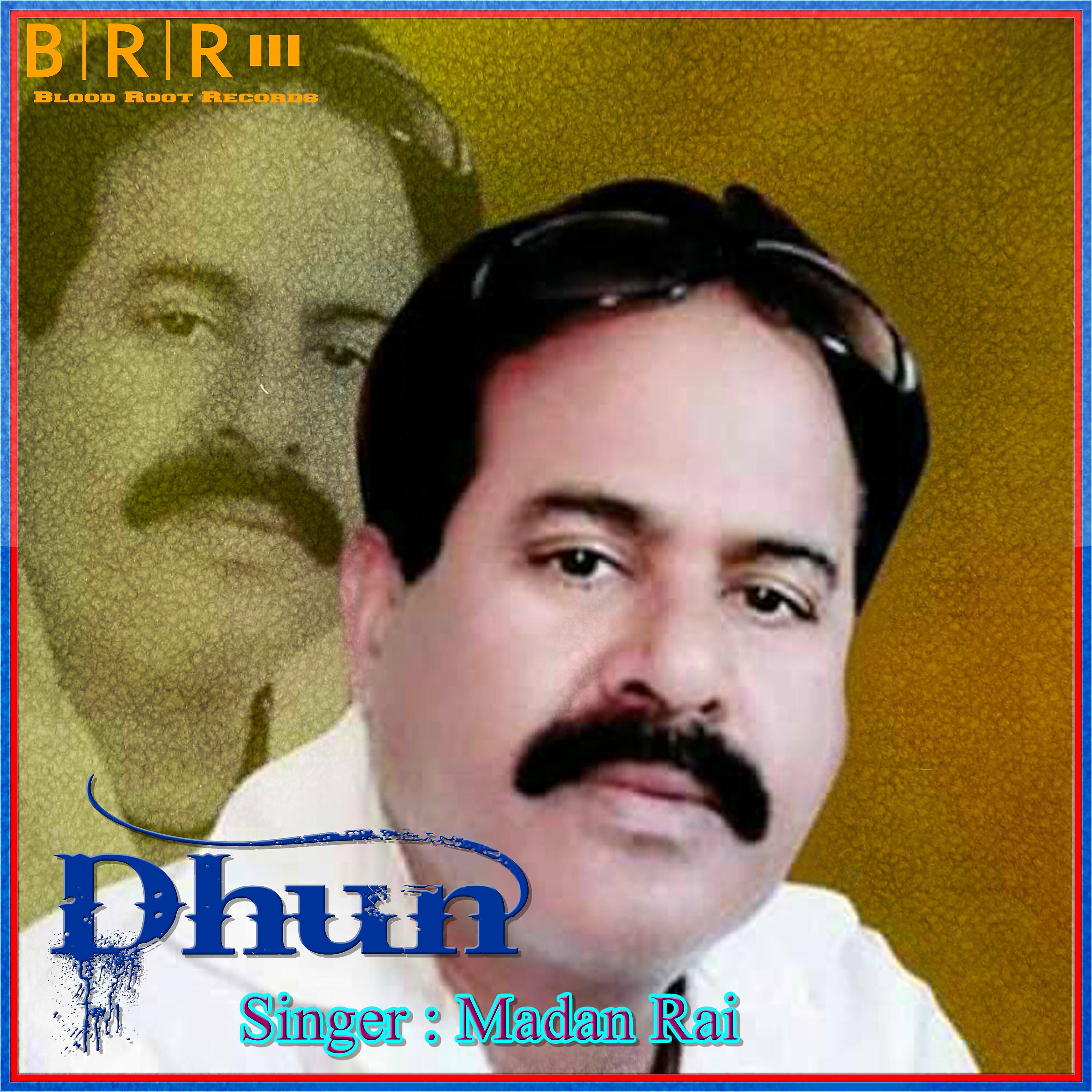 Релиз Dhun