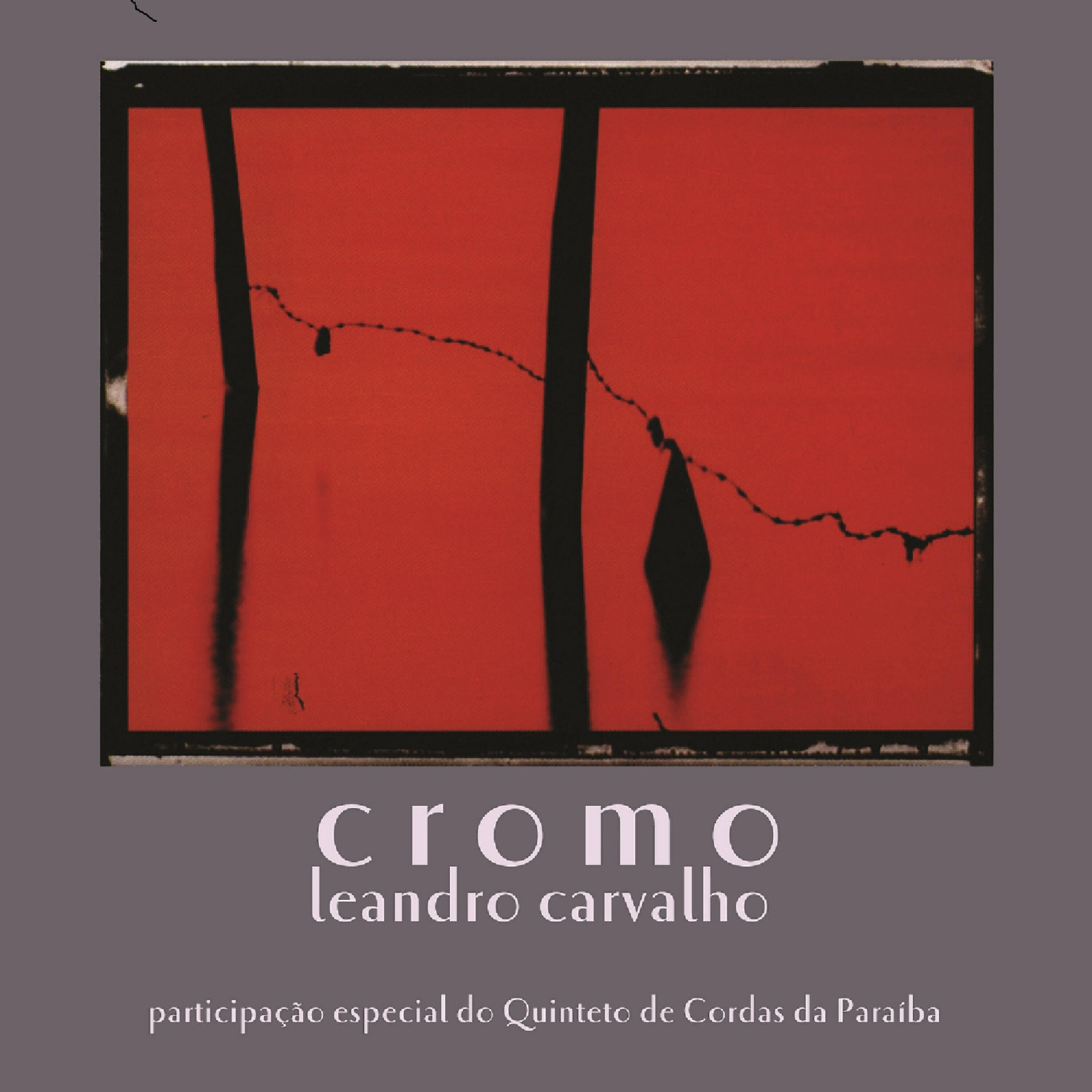 Релиз Cromo