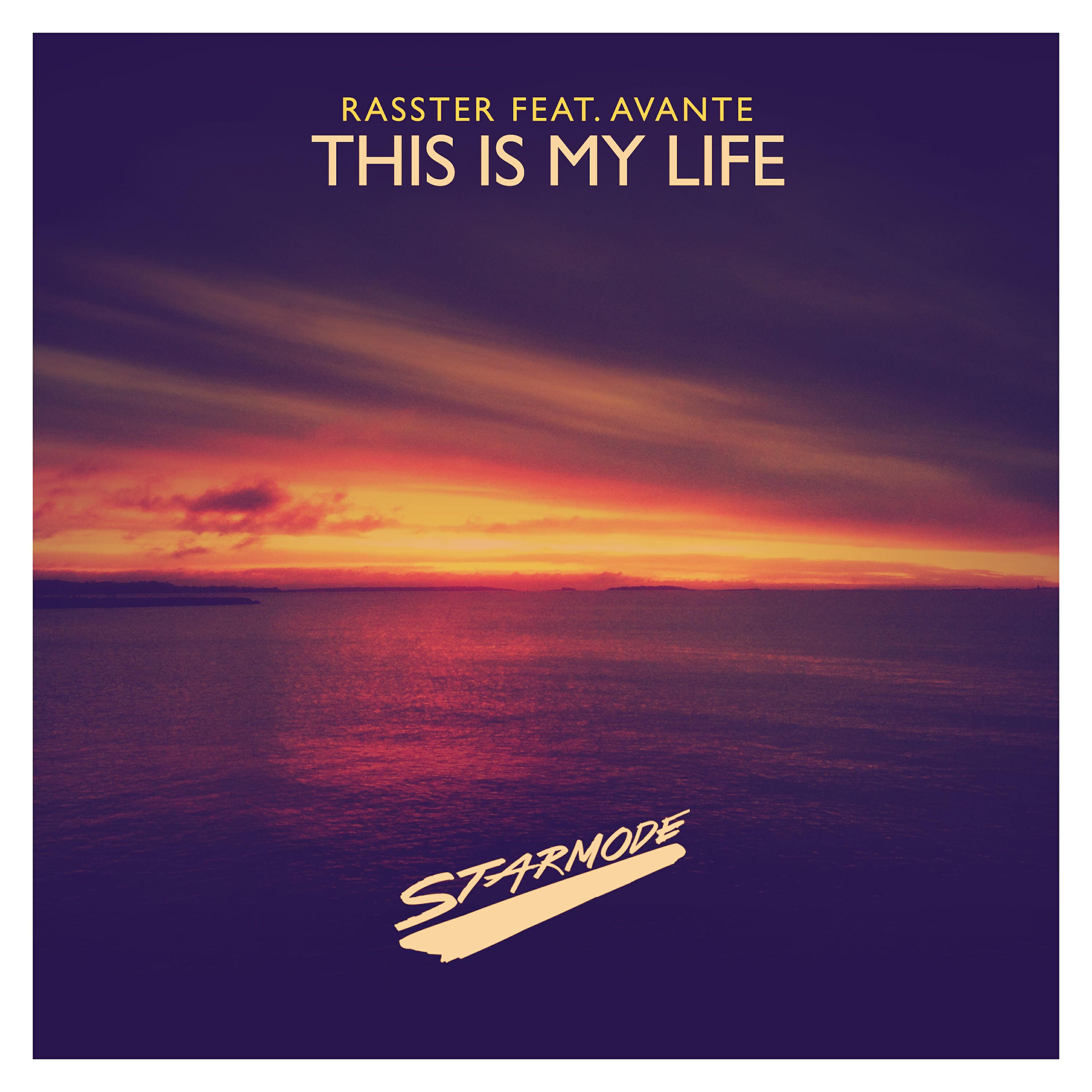 Релиз This Is My Life