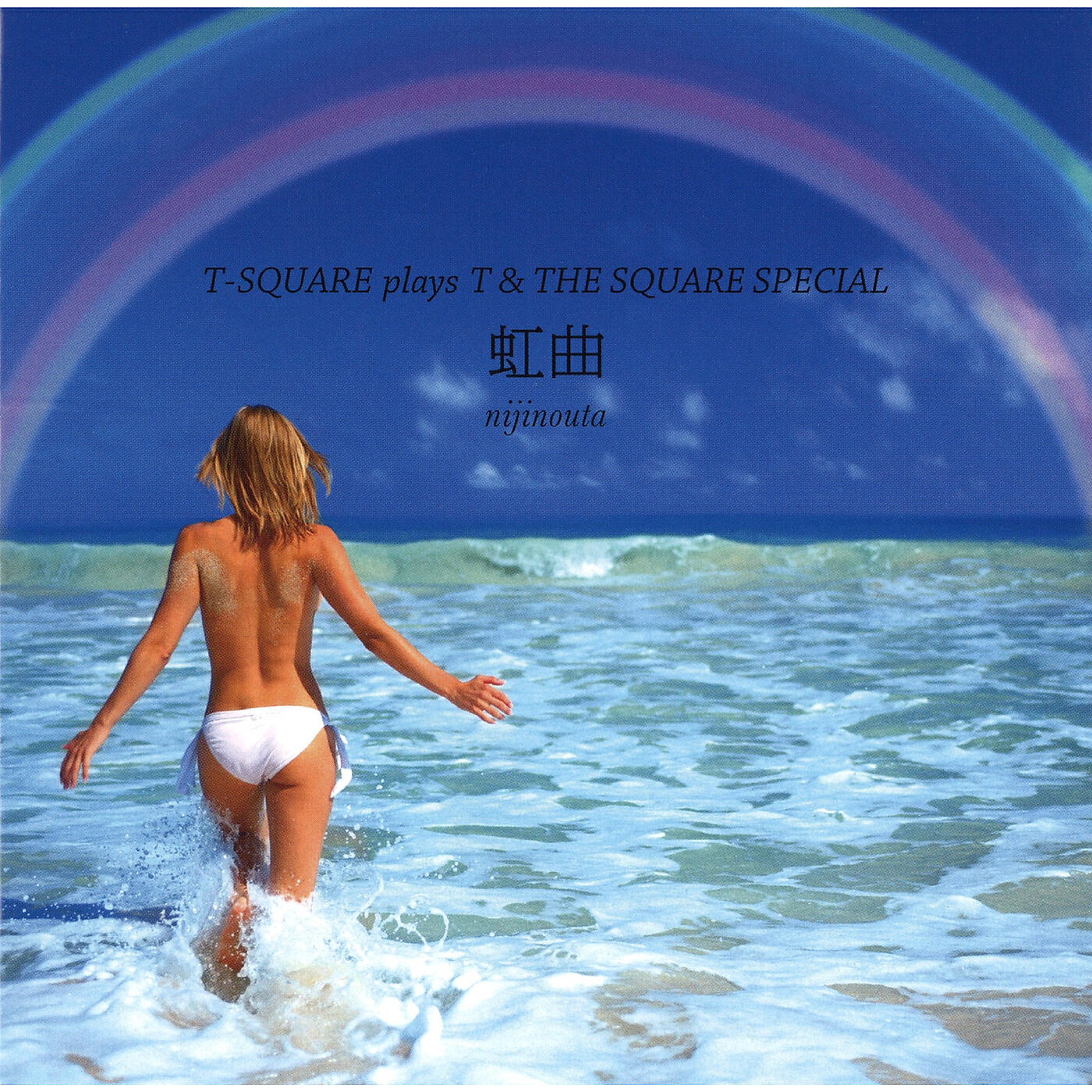 Релиз Niji No Uta - T-SQUARE plays THE SQUARE SPECIAL