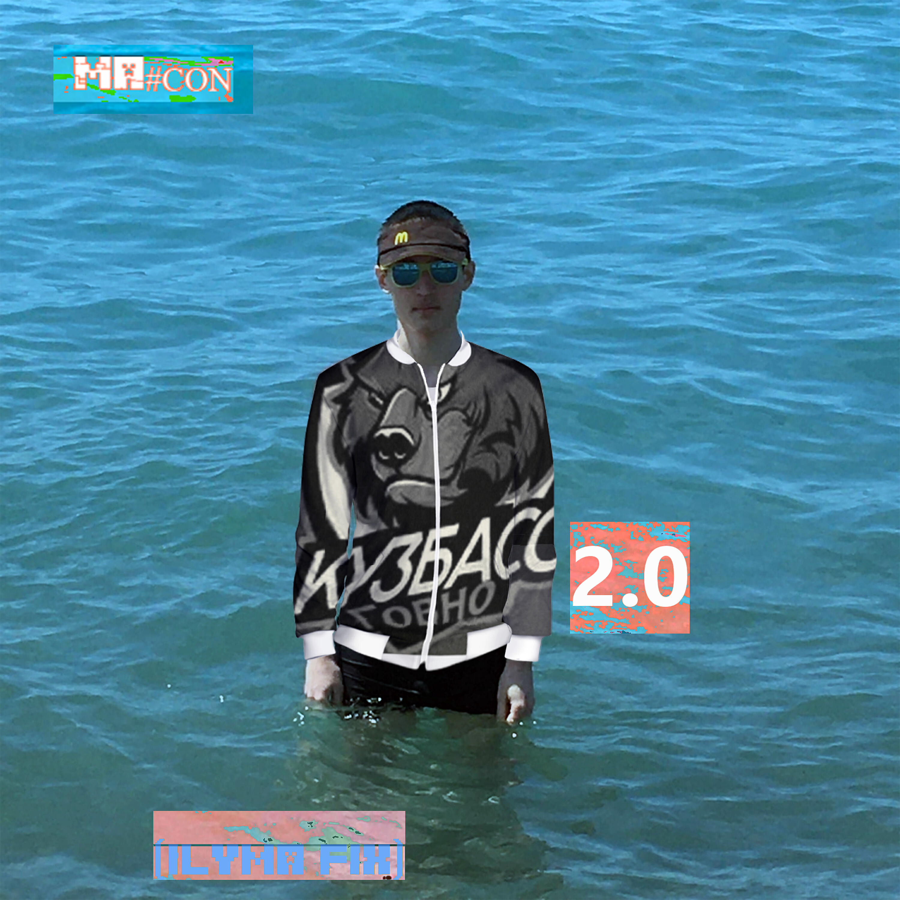 Релиз Кузбасс говно 2.0 (Ilyma Fix)