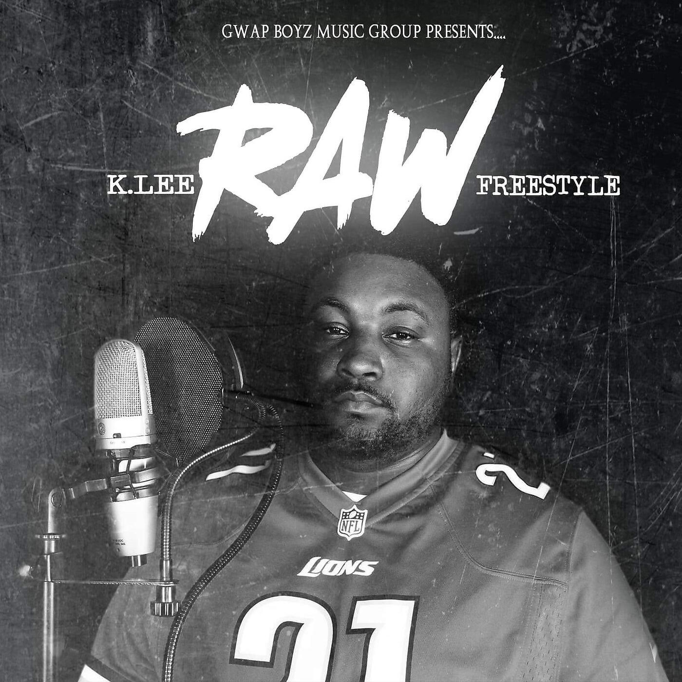 Релиз Raw