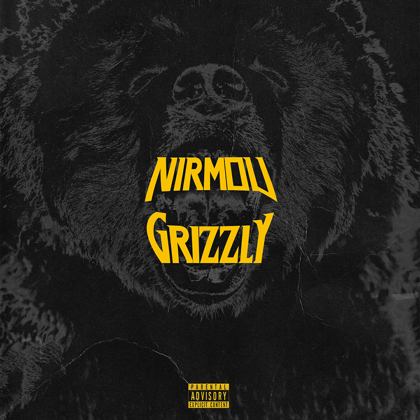 Релиз Grizzly