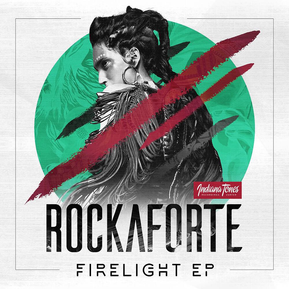 Релиз Firelight