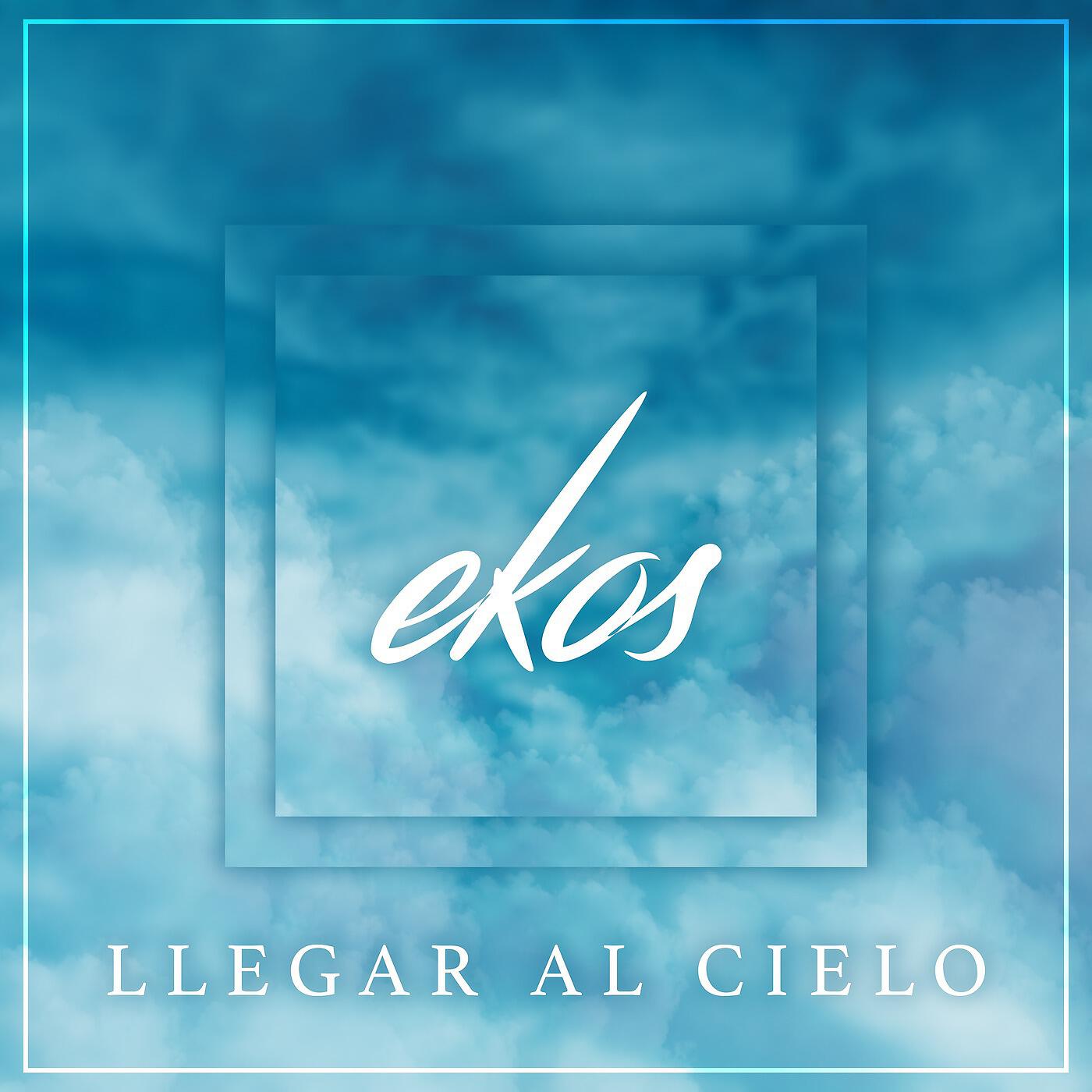 Релиз Llegar al Cielo