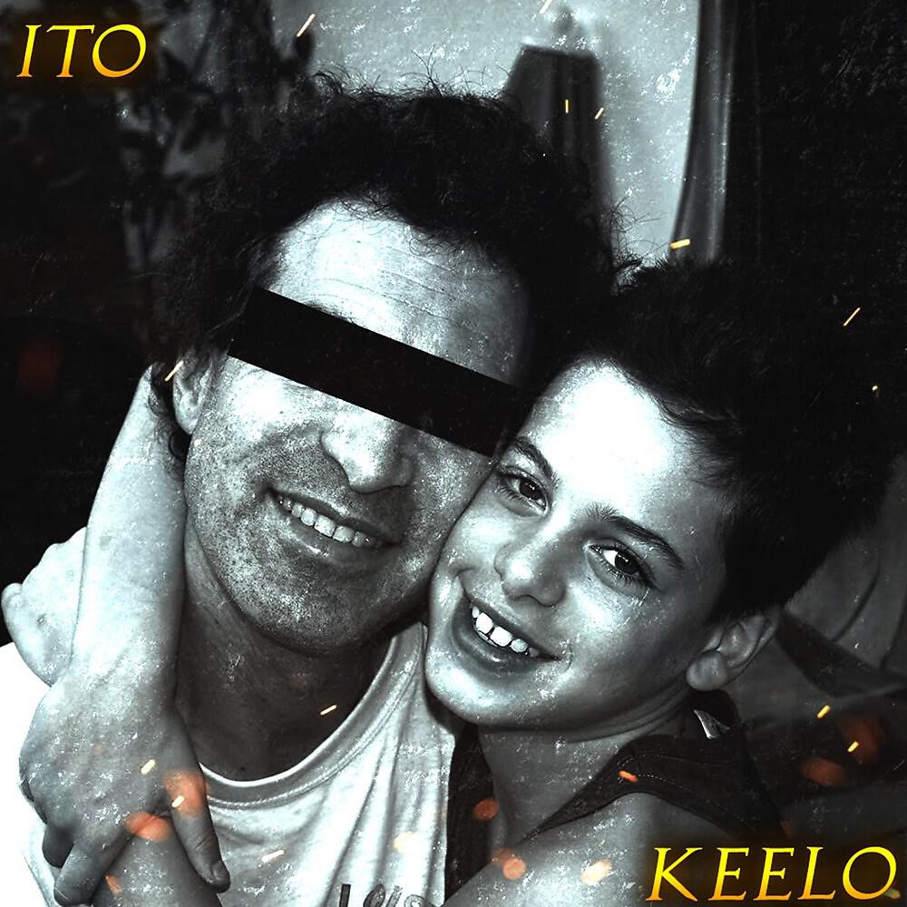 Релиз Ito