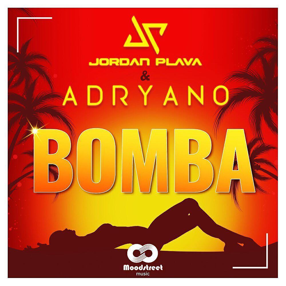 Adryano