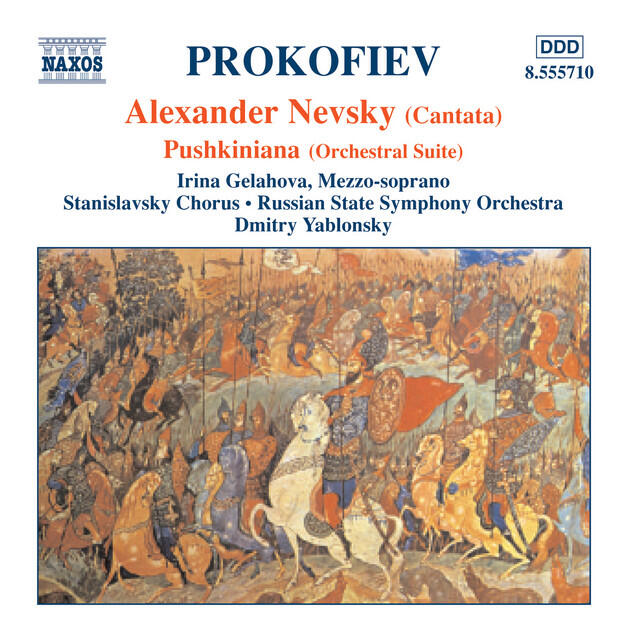 Релиз Prokofiev, S.: Alexander Nevsky / Pushkiniana